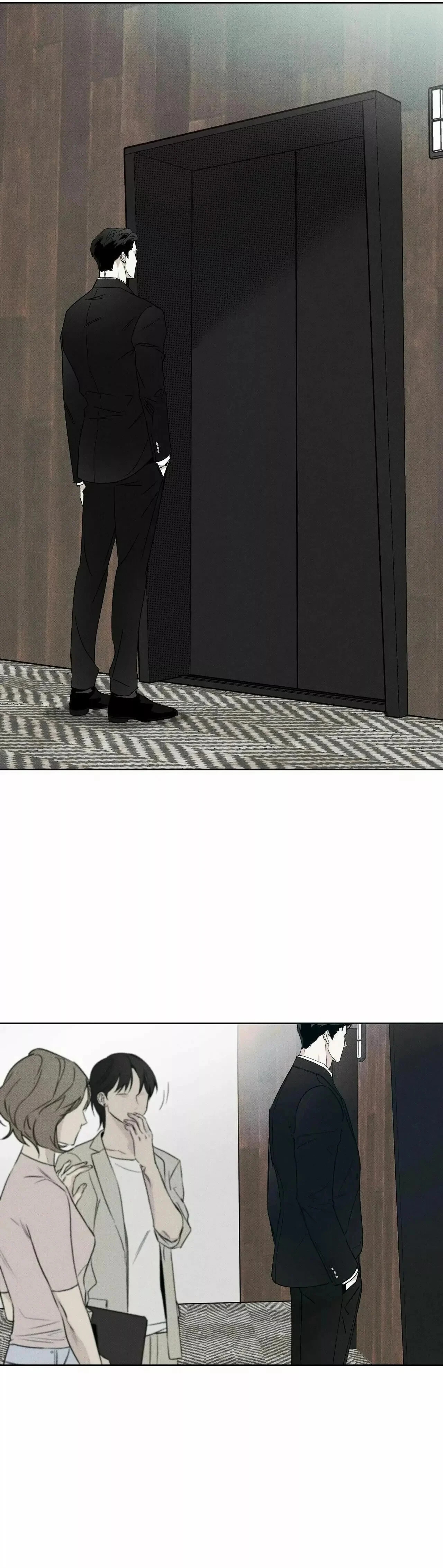 Read The Pizza Delivery Man and the Gold Palace ES Manga Online