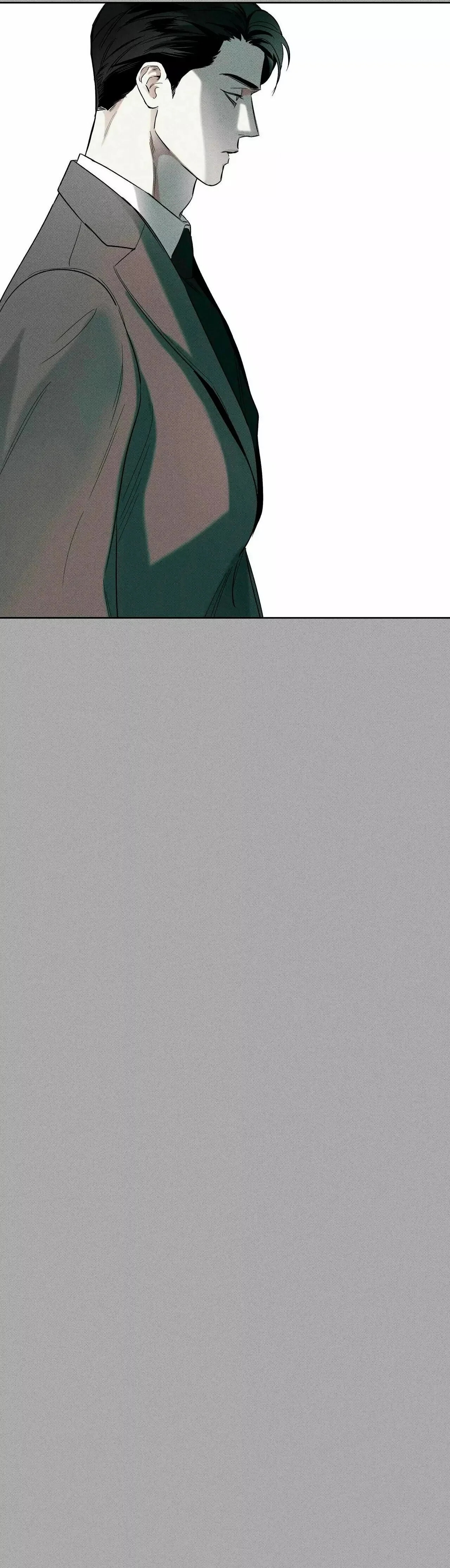 Read The Pizza Delivery Man and the Gold Palace ES Manga Online