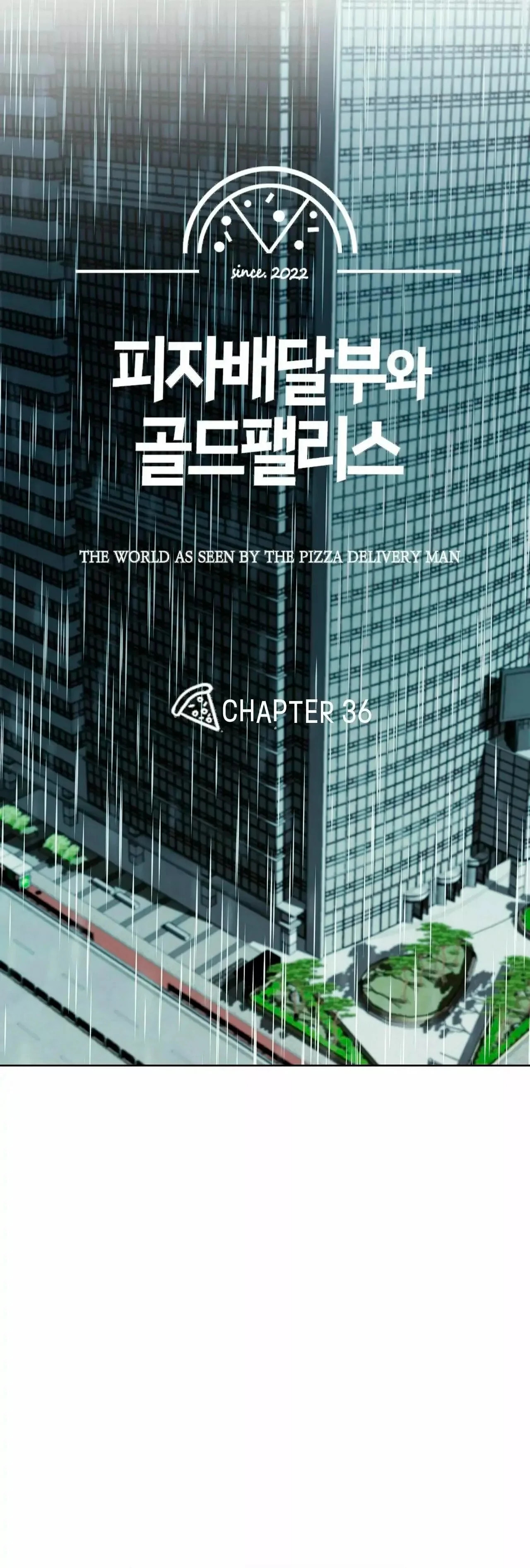 Read The Pizza Delivery Man and the Gold Palace ES Manga Online