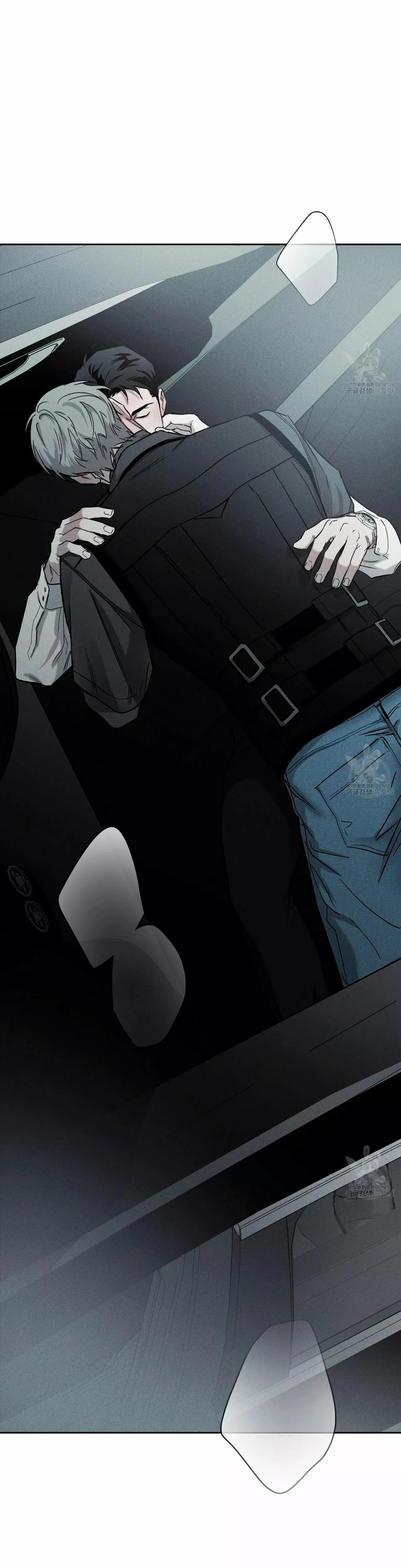 Read The Pizza Delivery Man and the Gold Palace ES Manga Online