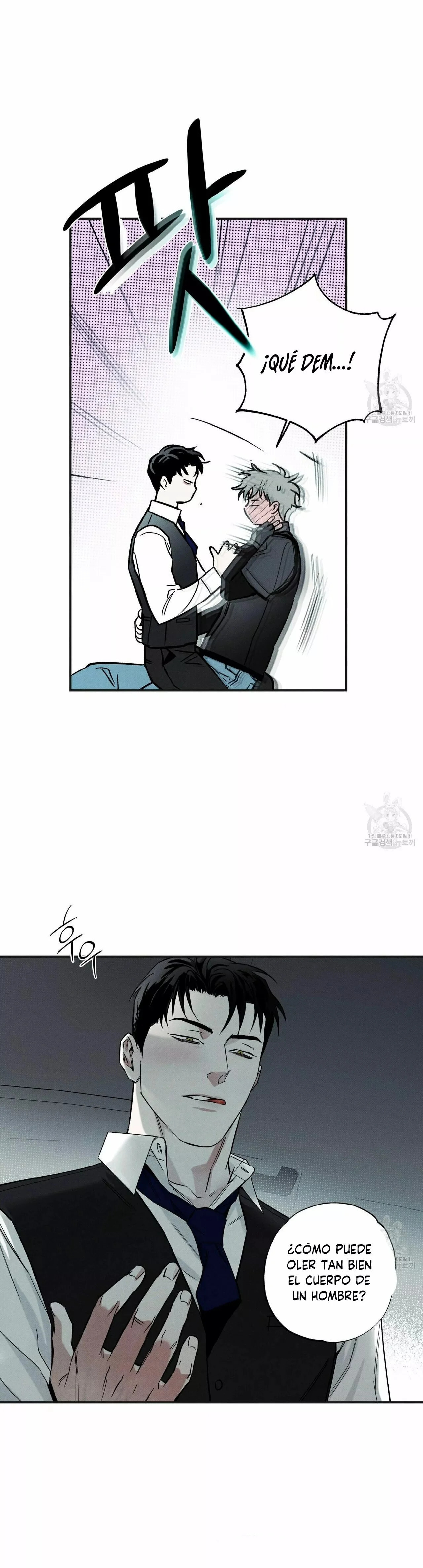 Read The Pizza Delivery Man and the Gold Palace ES Manga Online