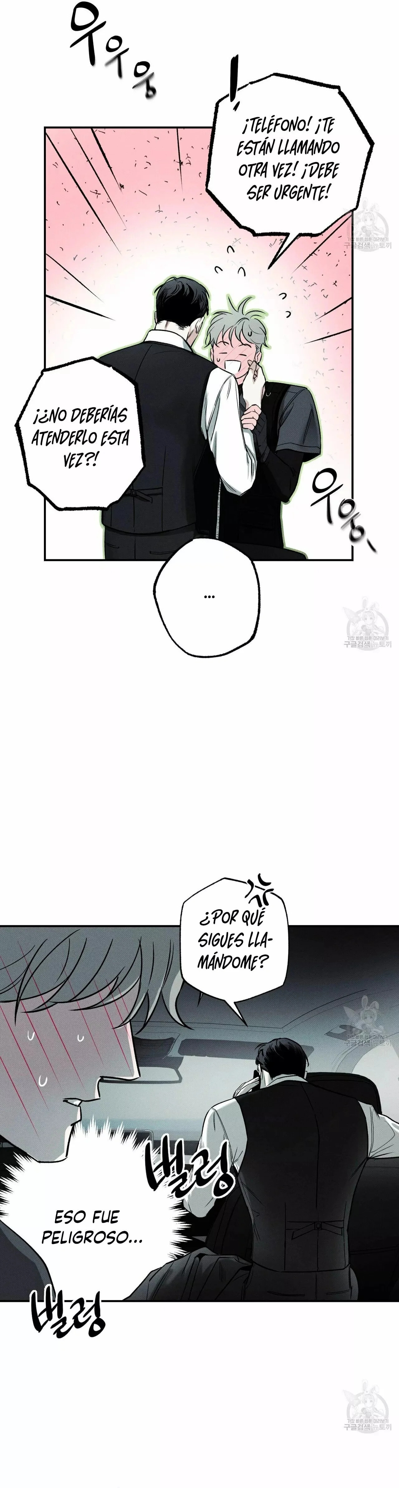 Read The Pizza Delivery Man and the Gold Palace ES Manga Online