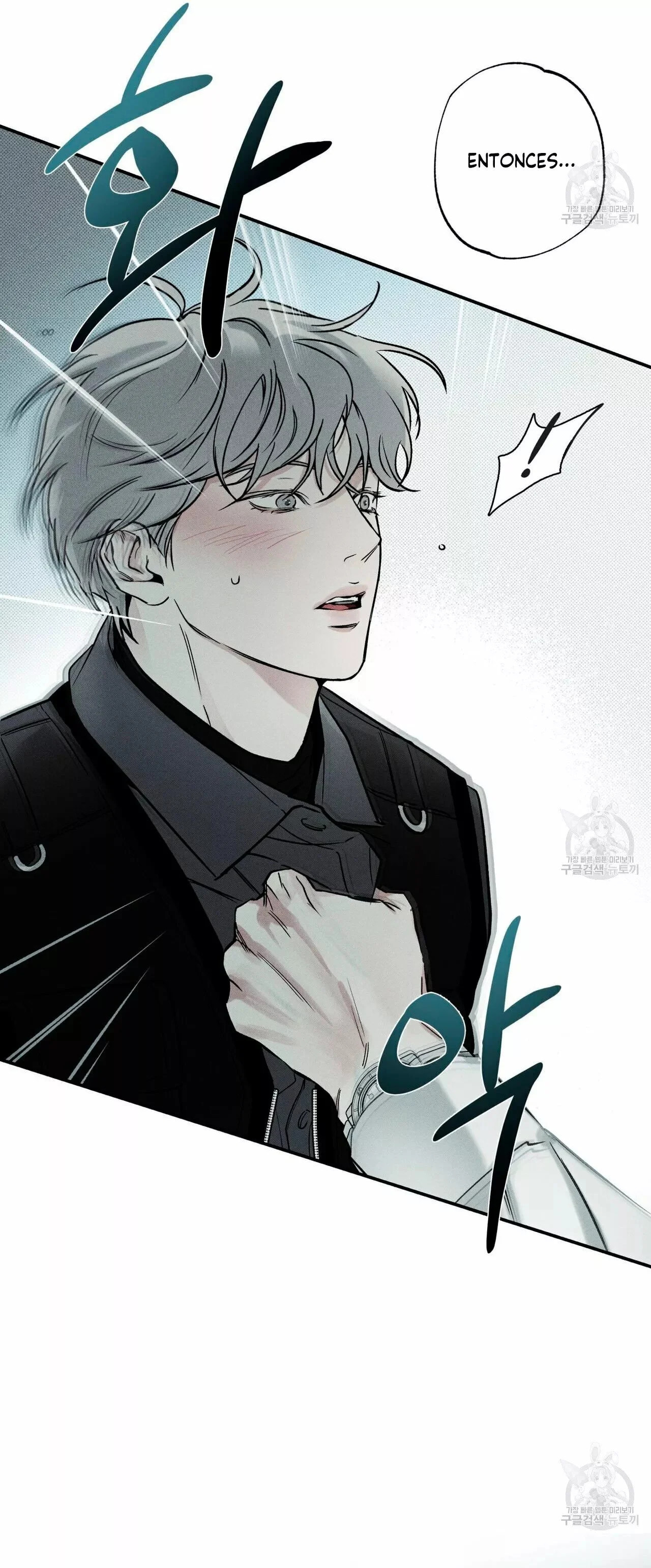 Read The Pizza Delivery Man and the Gold Palace ES Manga Online