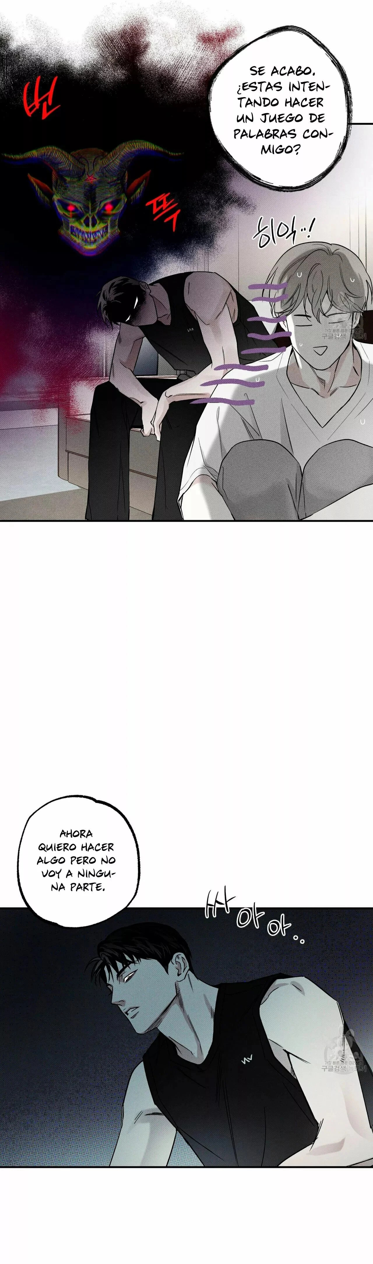 Read The Pizza Delivery Man and the Gold Palace ES Manga Online