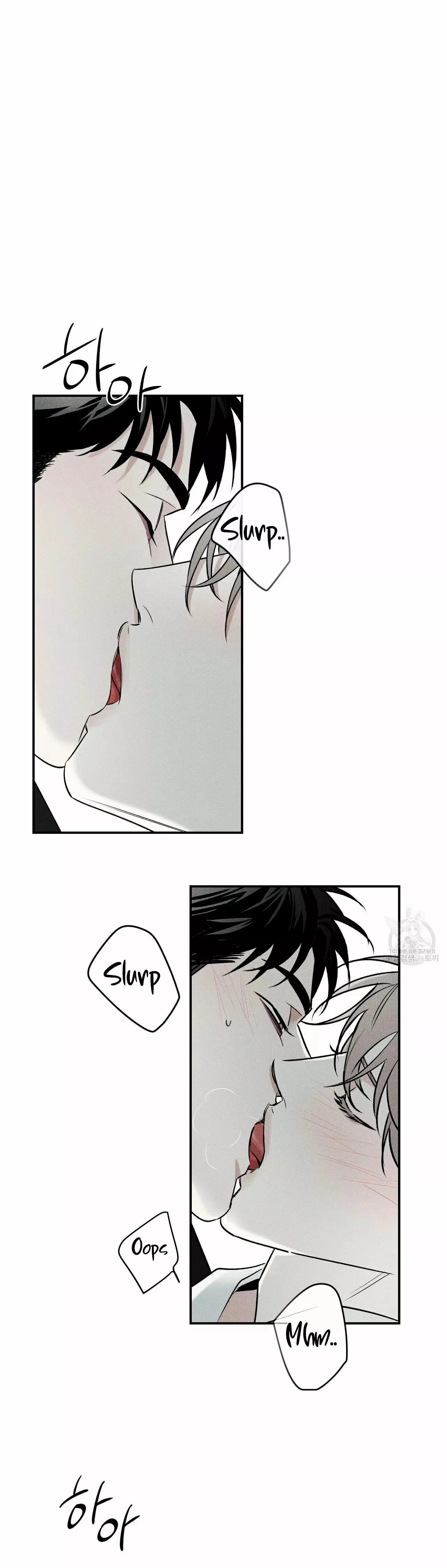 Read The Pizza Delivery Man and the Gold Palace ES Manga Online