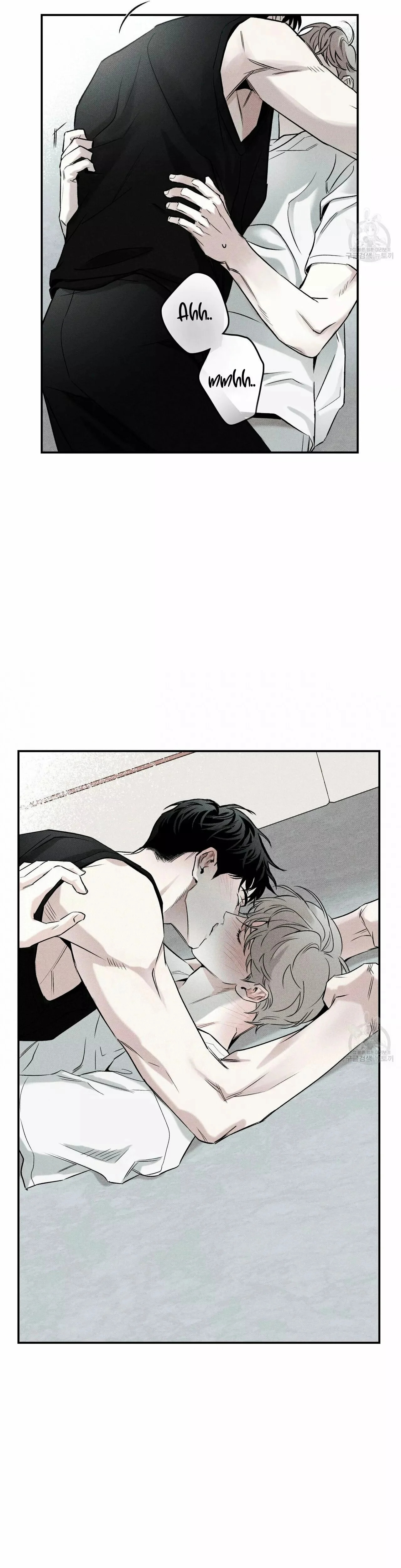 Read The Pizza Delivery Man and the Gold Palace ES Manga Online