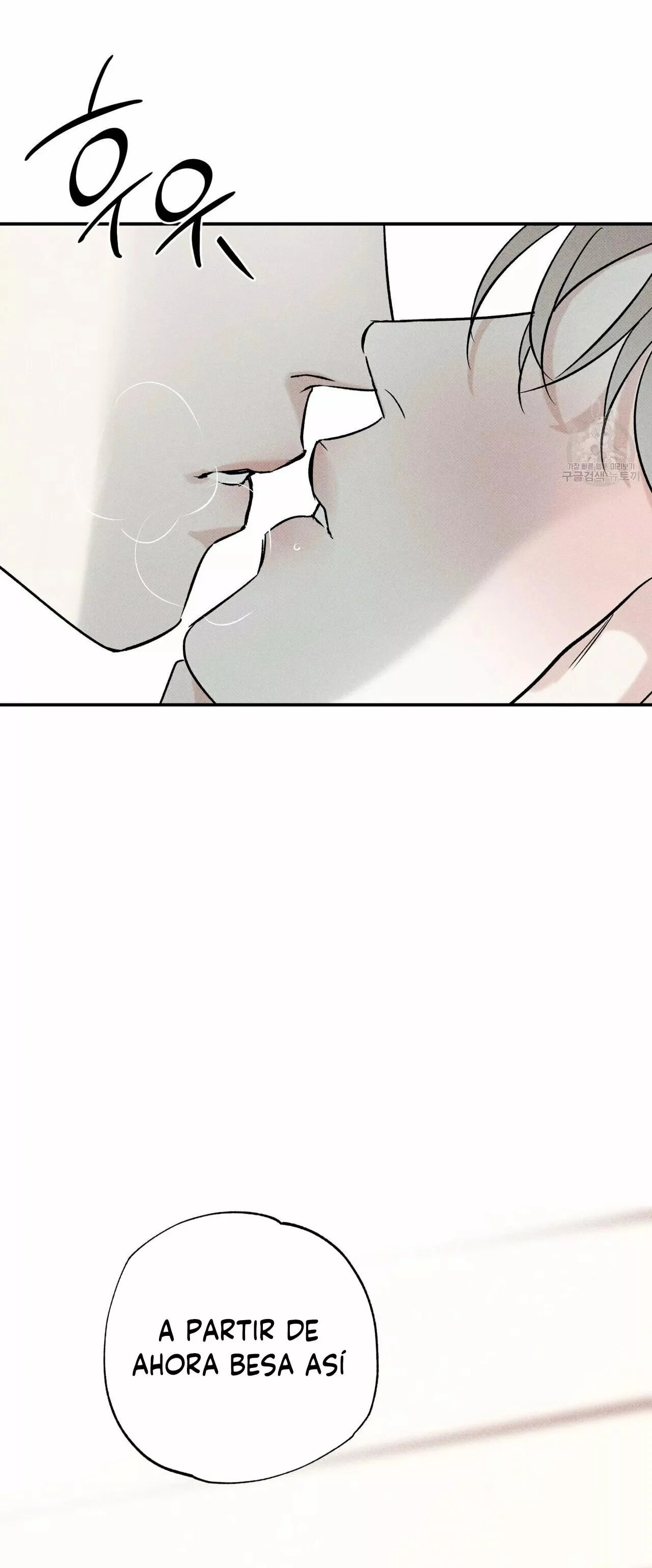 Read The Pizza Delivery Man and the Gold Palace ES Manga Online