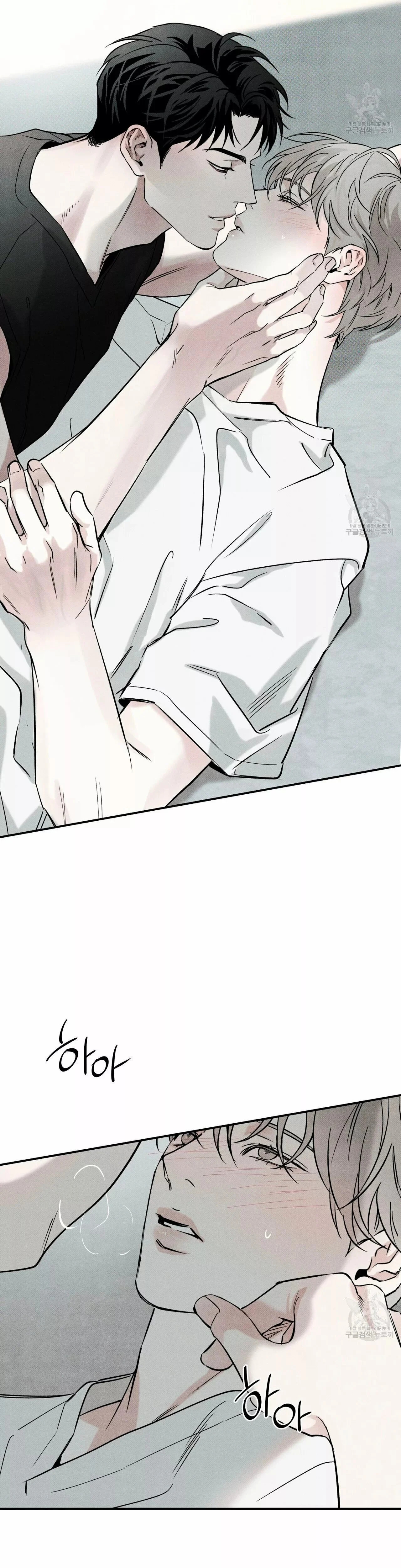 Read The Pizza Delivery Man and the Gold Palace ES Manga Online