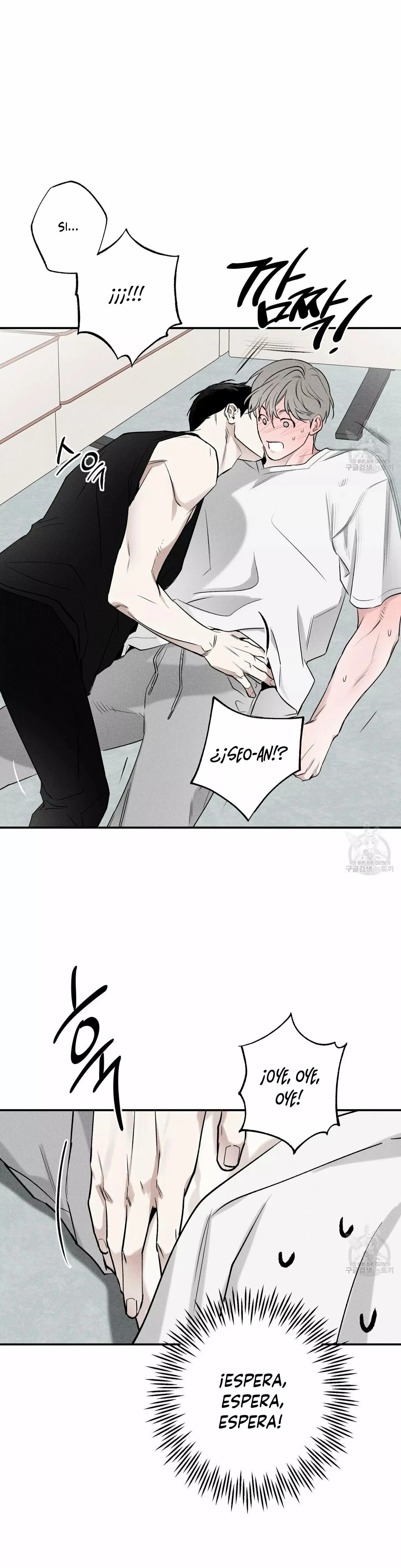 Read The Pizza Delivery Man and the Gold Palace ES Manga Online