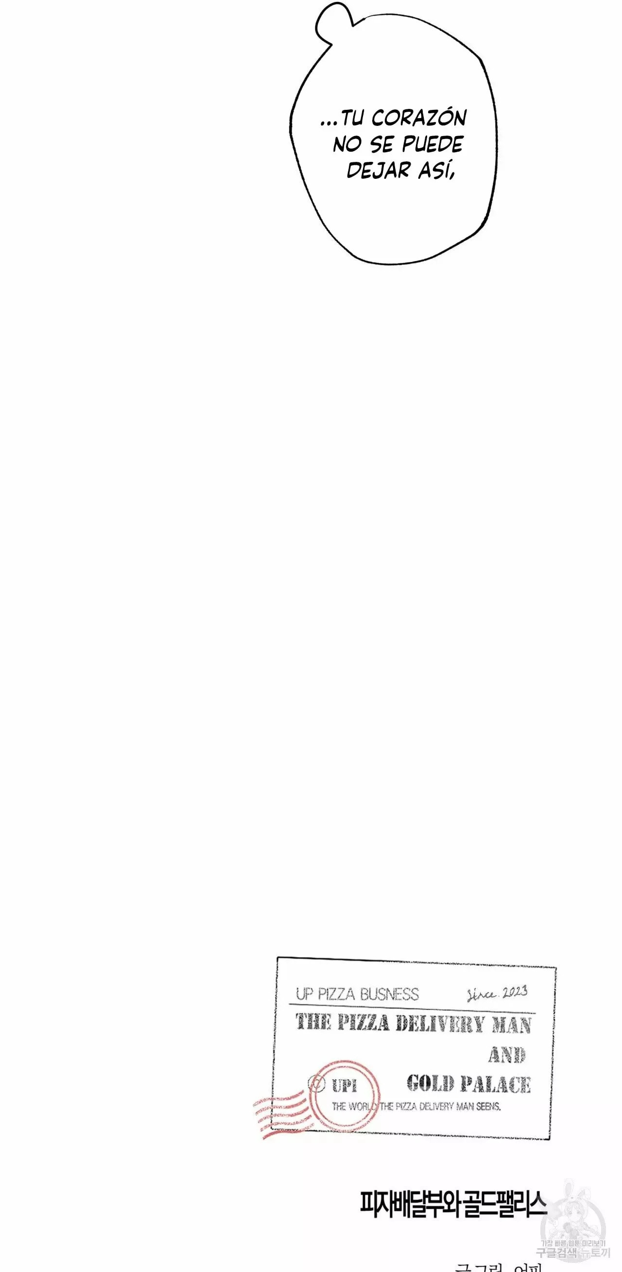 Read The Pizza Delivery Man and the Gold Palace ES Manga Online