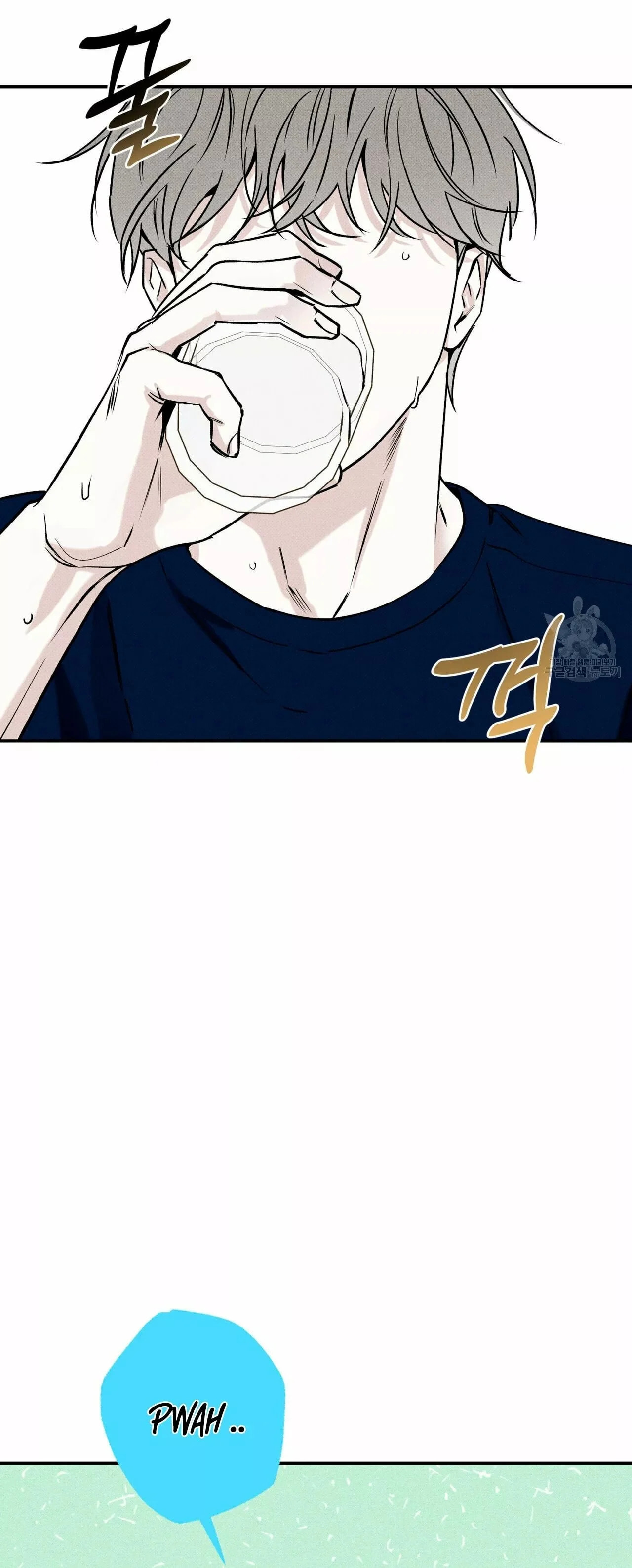 Read The Pizza Delivery Man and the Gold Palace ES Manga Online