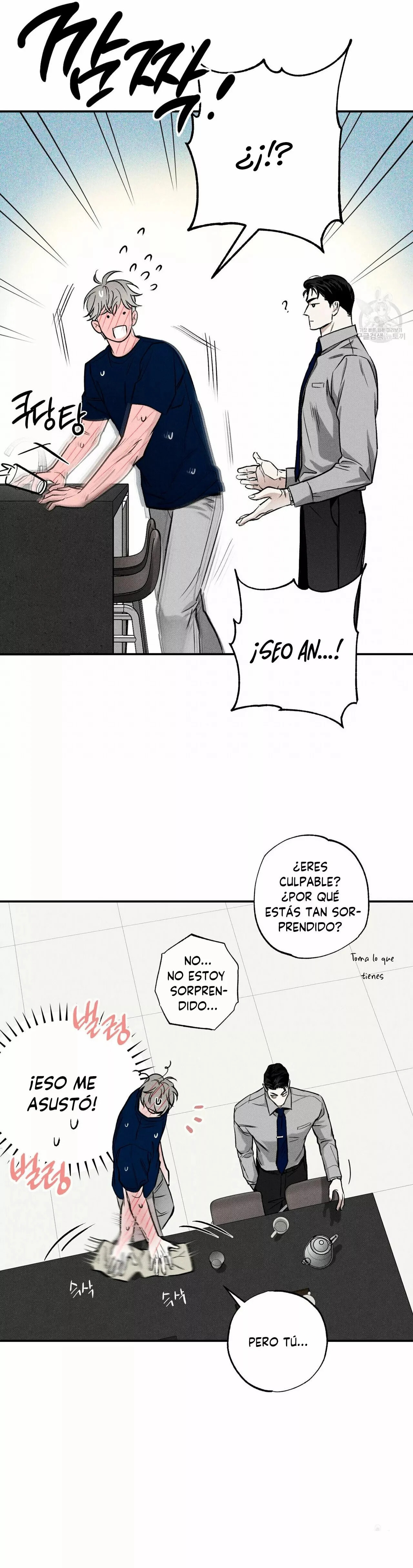 Read The Pizza Delivery Man and the Gold Palace ES Manga Online