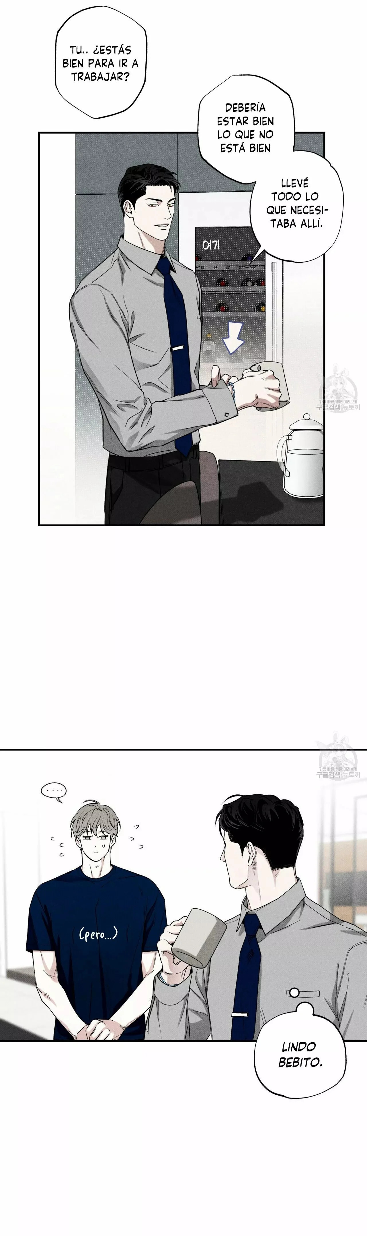 Read The Pizza Delivery Man and the Gold Palace ES Manga Online