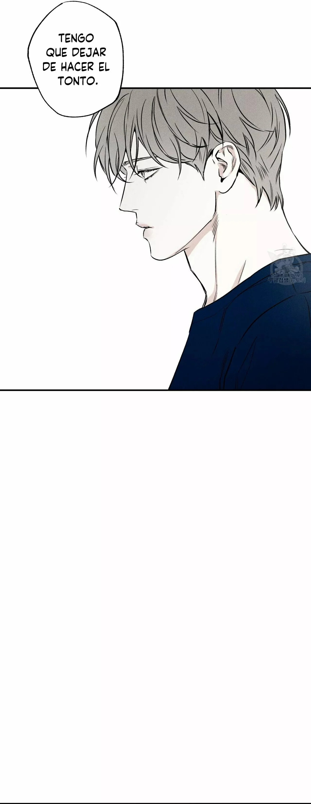 Read The Pizza Delivery Man and the Gold Palace ES Manga Online