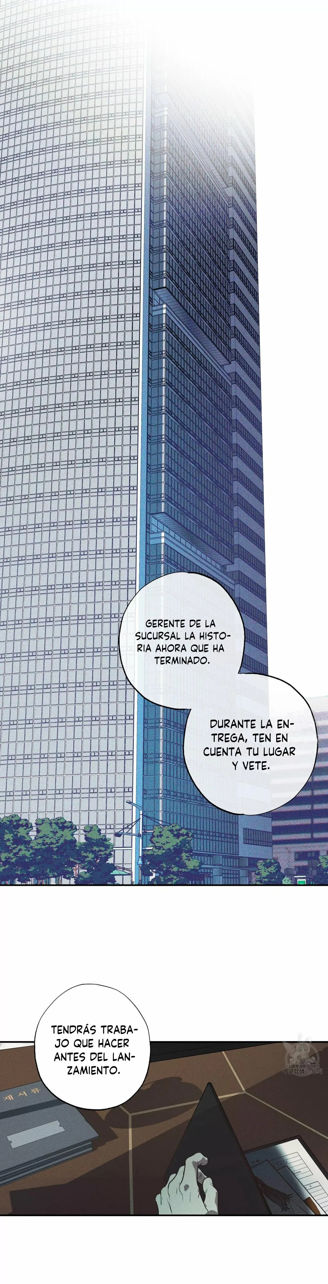 Read The Pizza Delivery Man and the Gold Palace ES Manga Online