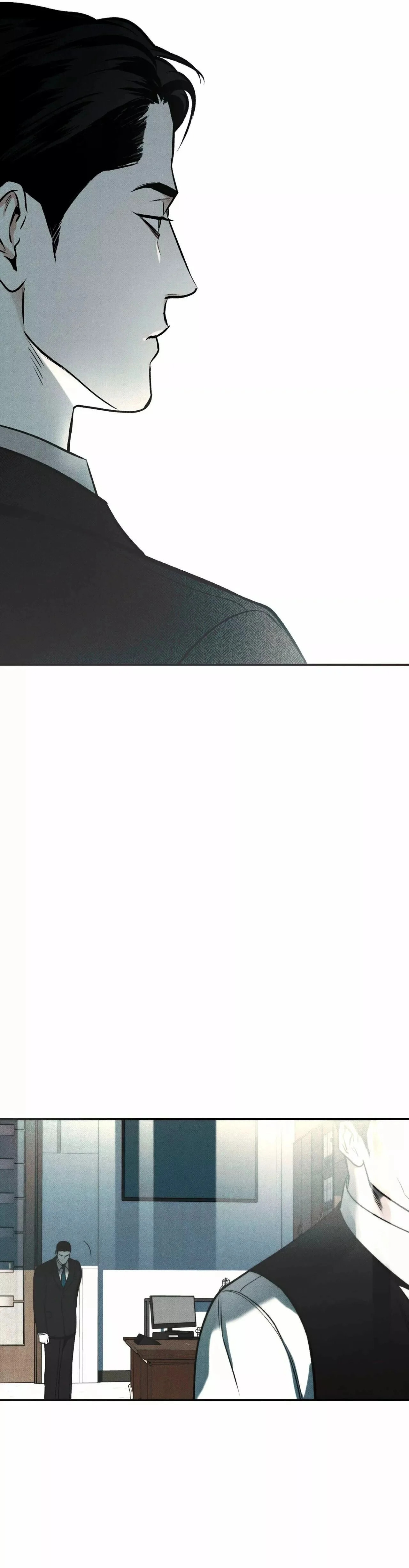 Read The Pizza Delivery Man and the Gold Palace ES Manga Online