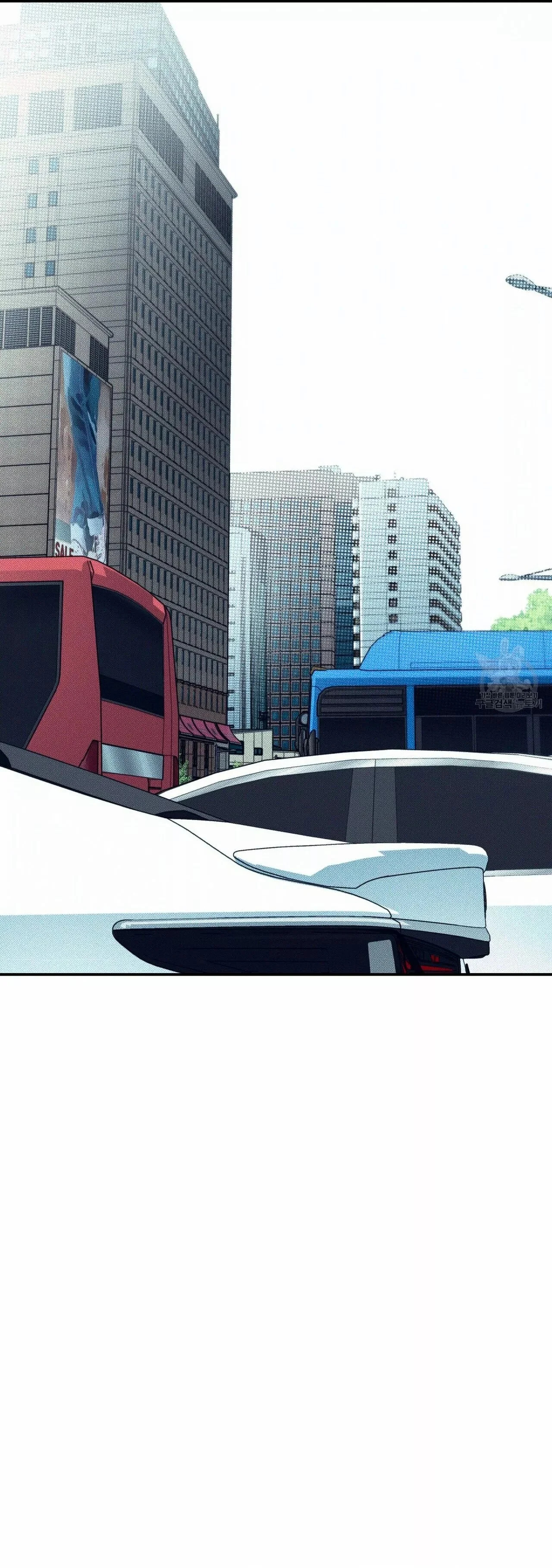 Read The Pizza Delivery Man and the Gold Palace ES Manga Online