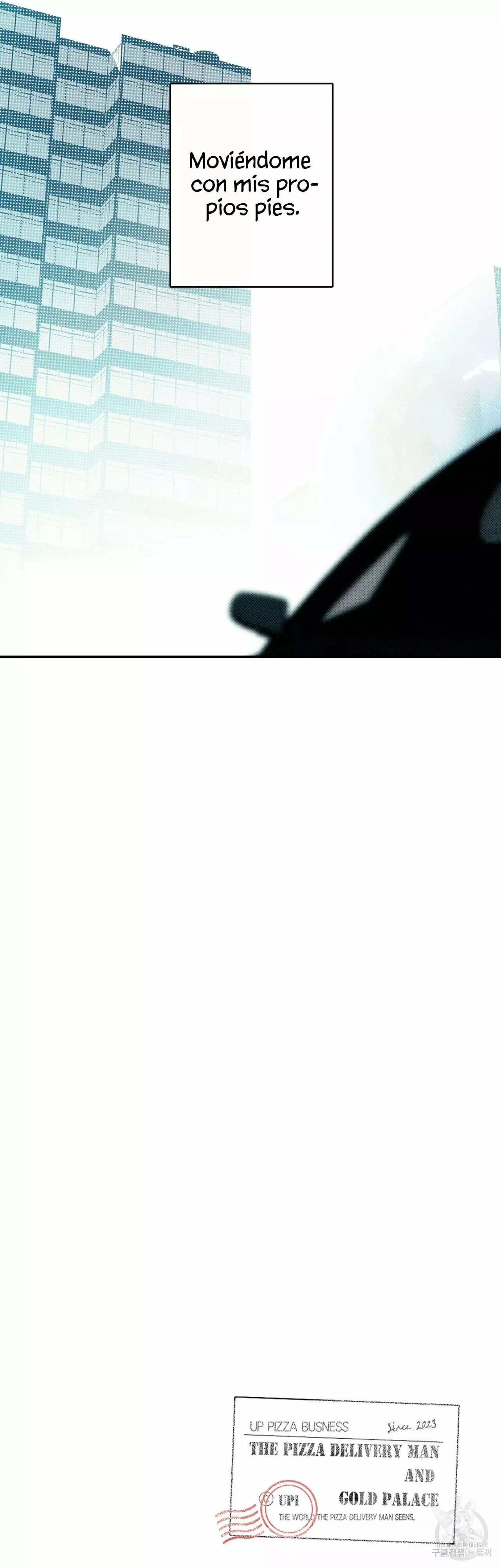 Read The Pizza Delivery Man and the Gold Palace ES Manga Online