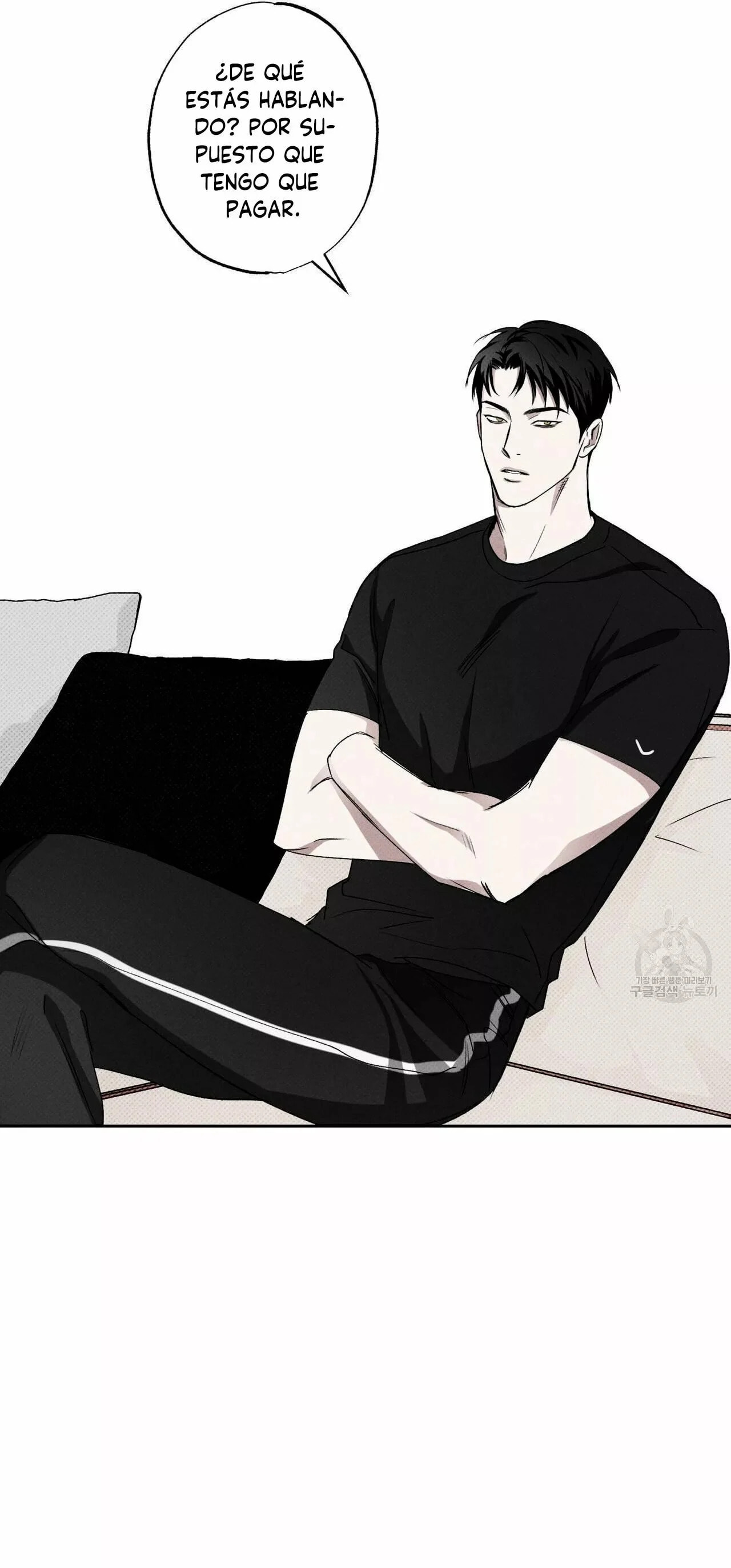 Read The Pizza Delivery Man and the Gold Palace ES Manga Online