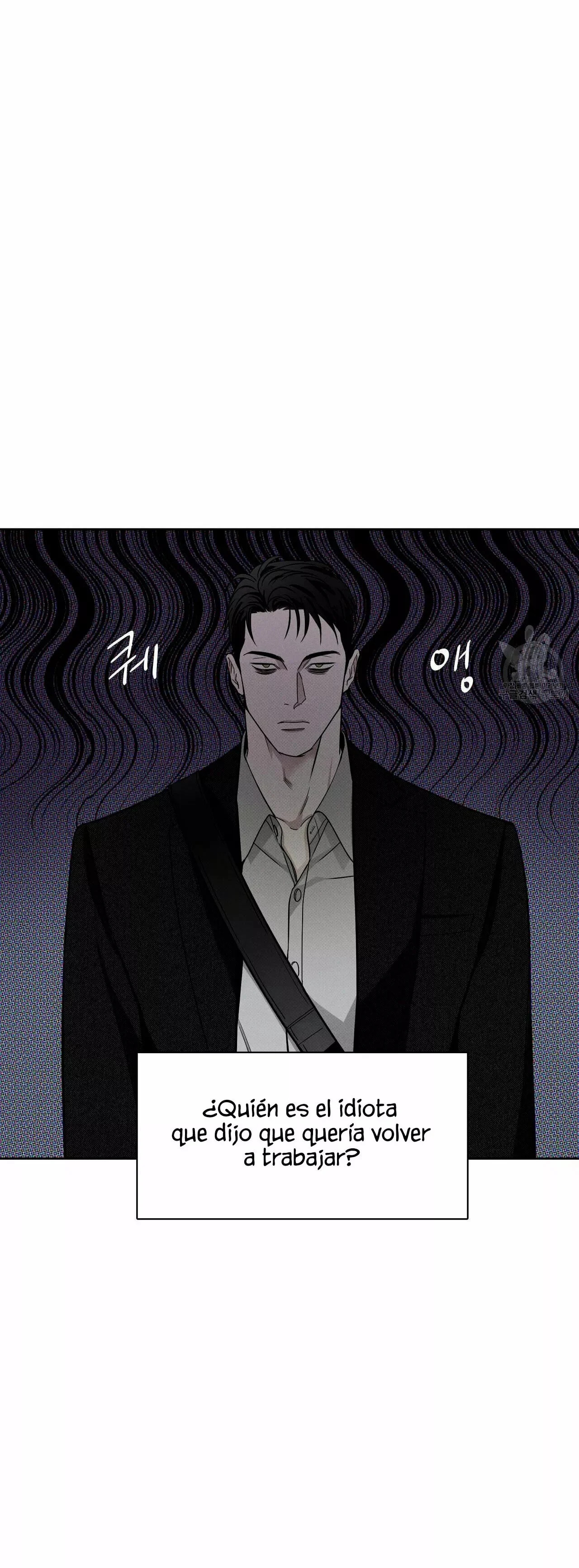 Read The Pizza Delivery Man and the Gold Palace ES Manga Online