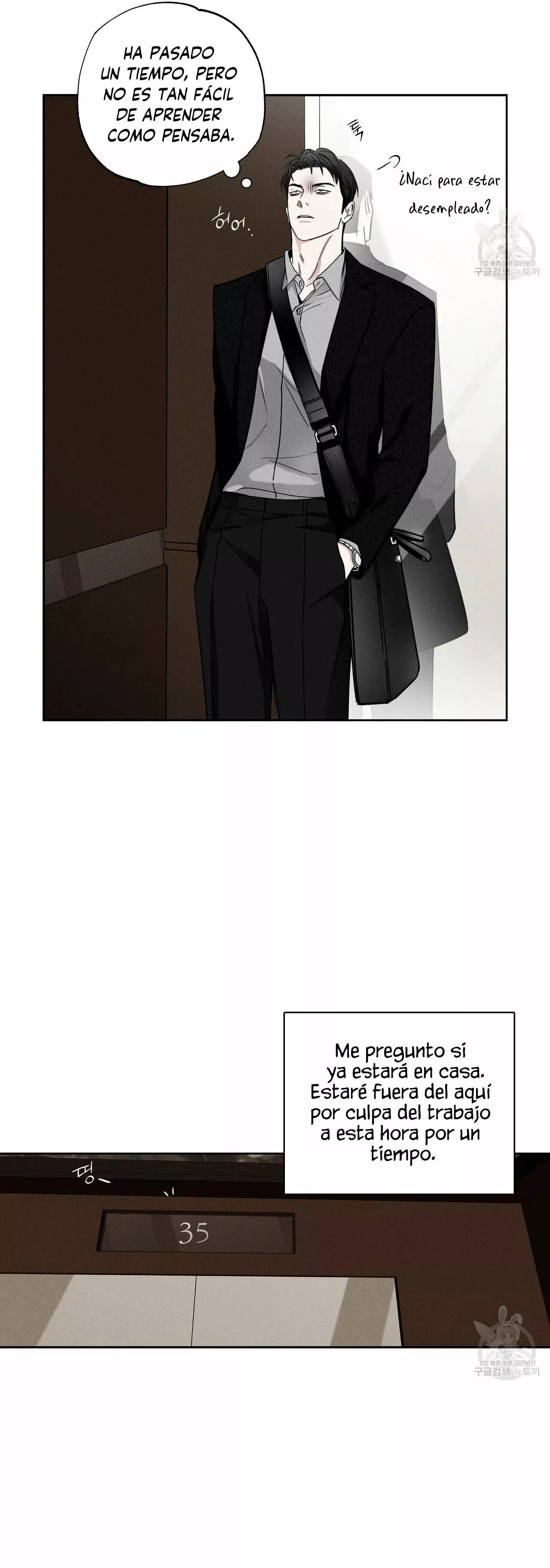 Read The Pizza Delivery Man and the Gold Palace ES Manga Online