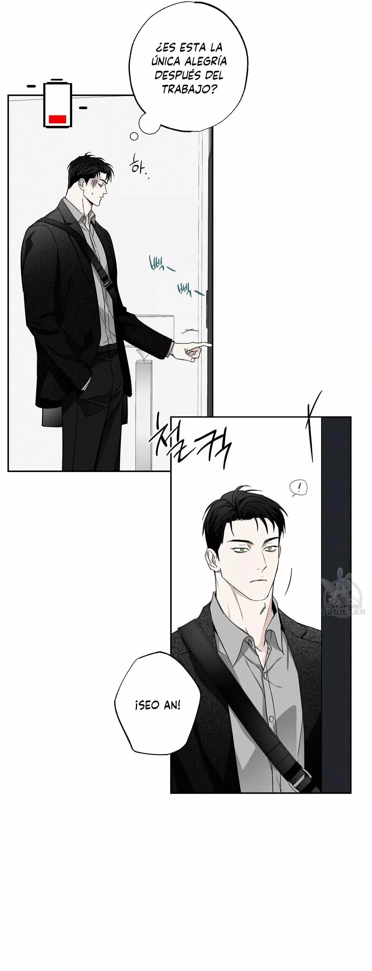 Read The Pizza Delivery Man and the Gold Palace ES Manga Online