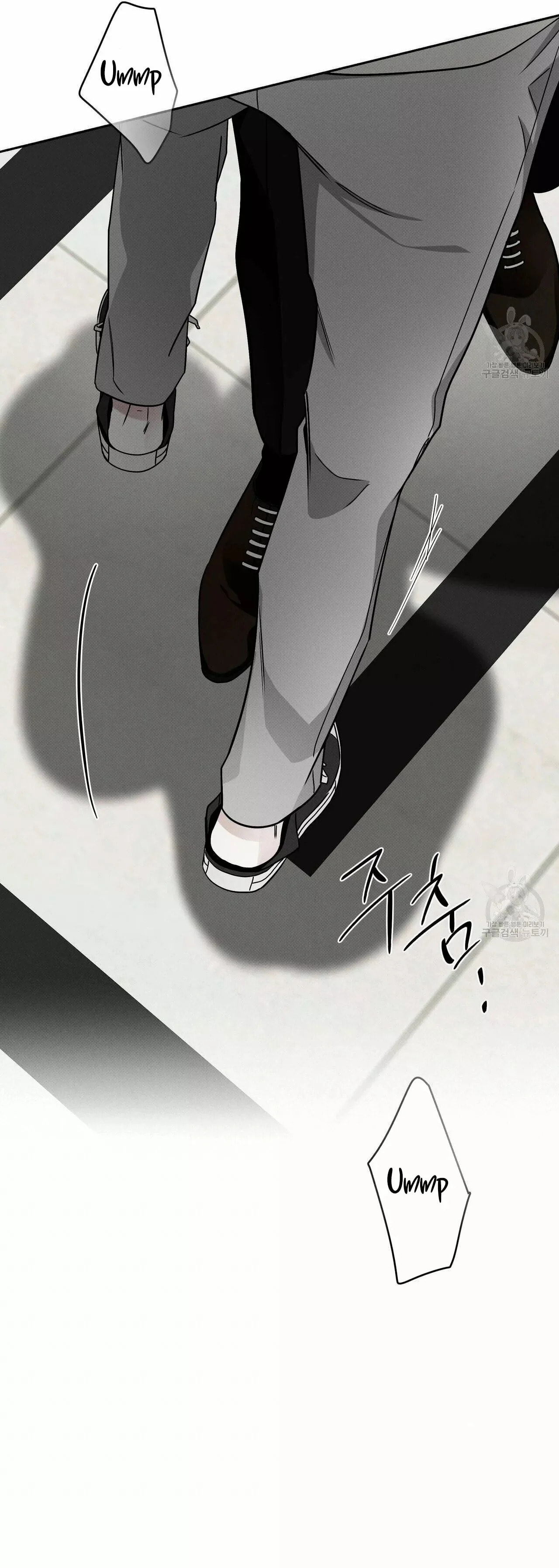 Read The Pizza Delivery Man and the Gold Palace ES Manga Online