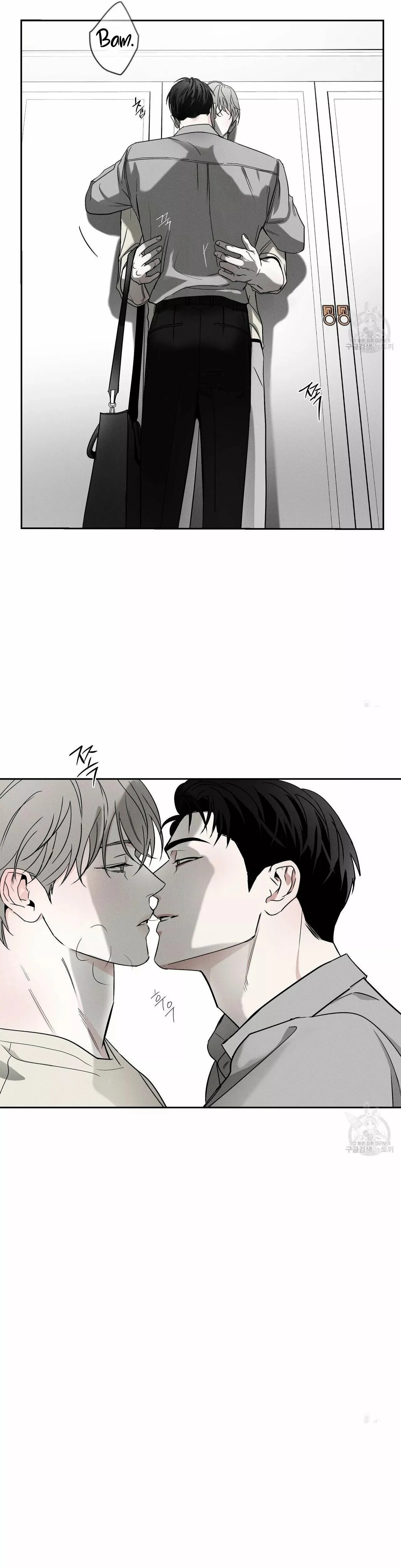 Read The Pizza Delivery Man and the Gold Palace ES Manga Online