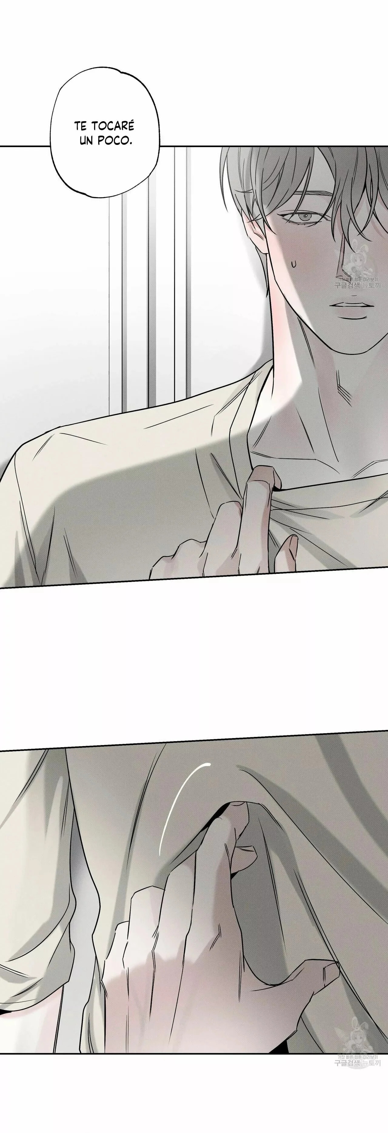 Read The Pizza Delivery Man and the Gold Palace ES Manga Online