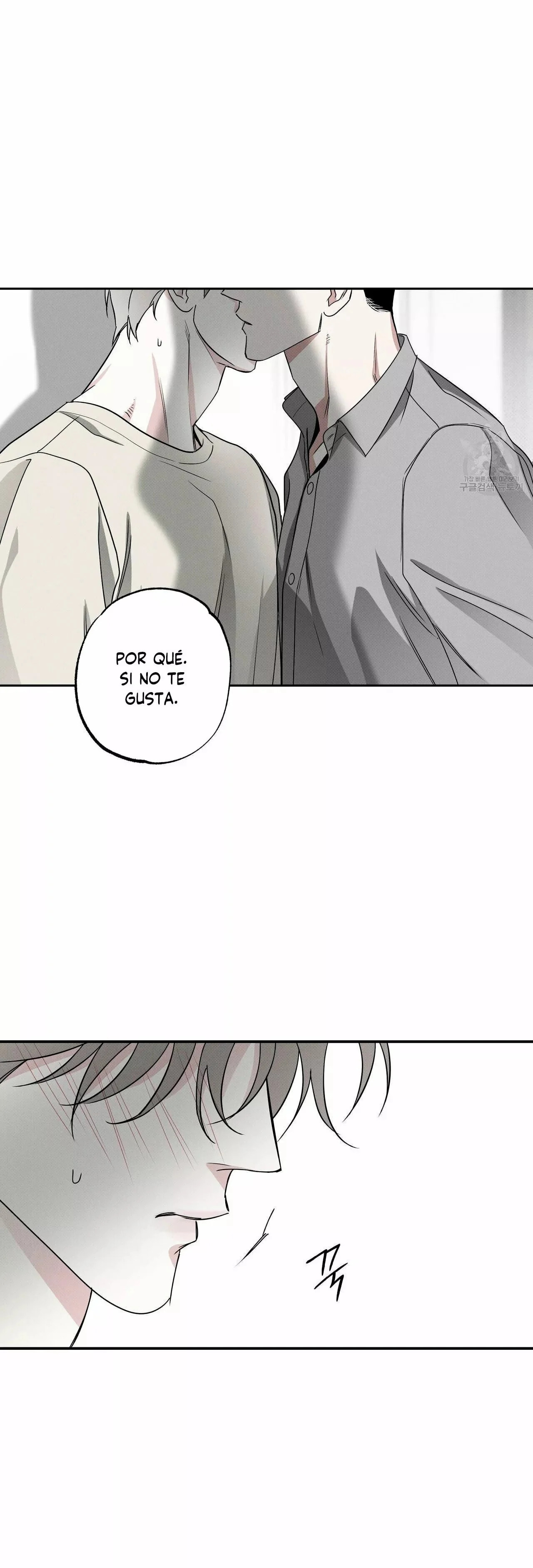 Read The Pizza Delivery Man and the Gold Palace ES Manga Online