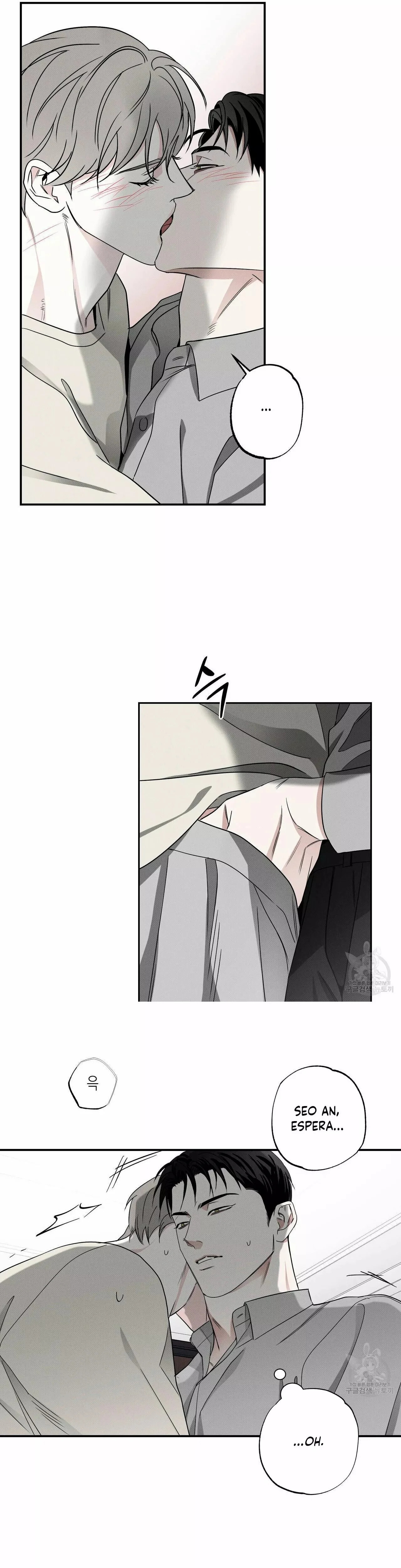 Read The Pizza Delivery Man and the Gold Palace ES Manga Online