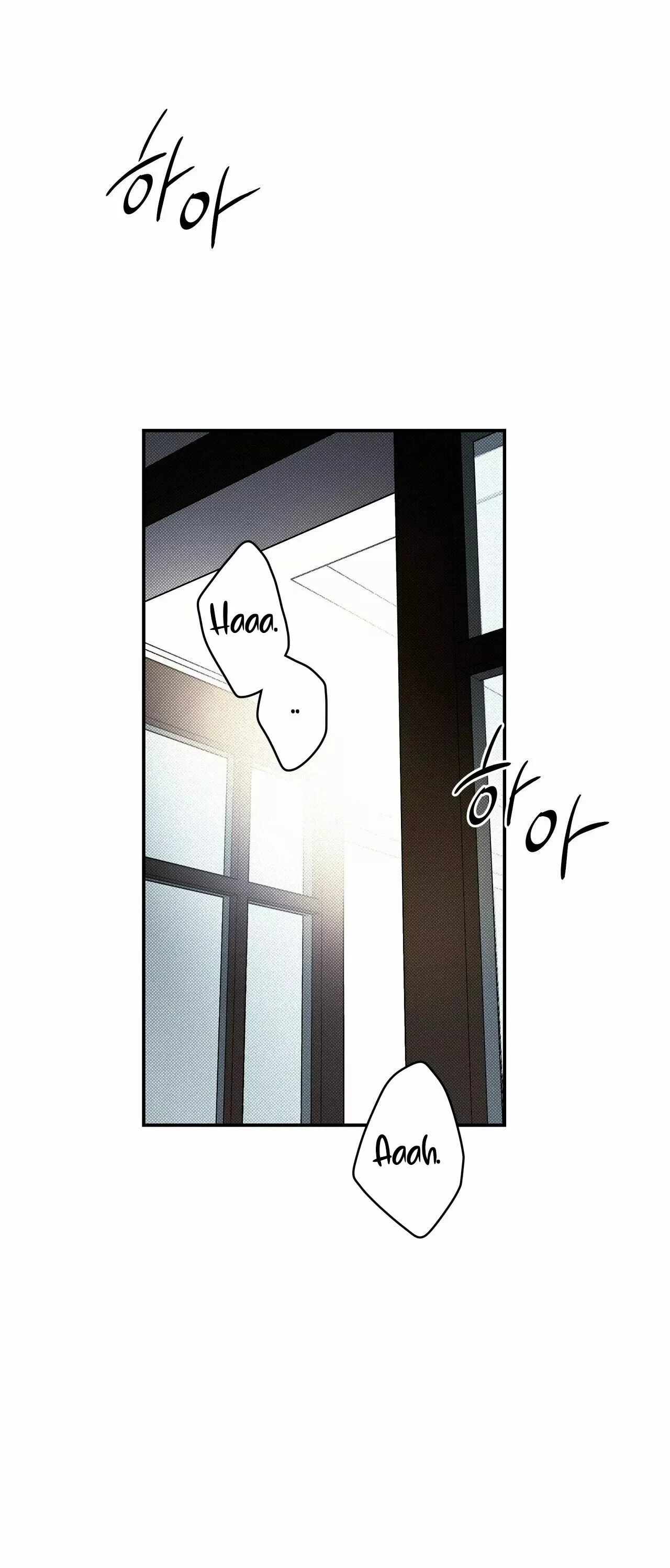 Read The Pizza Delivery Man and the Gold Palace ES Manga Online