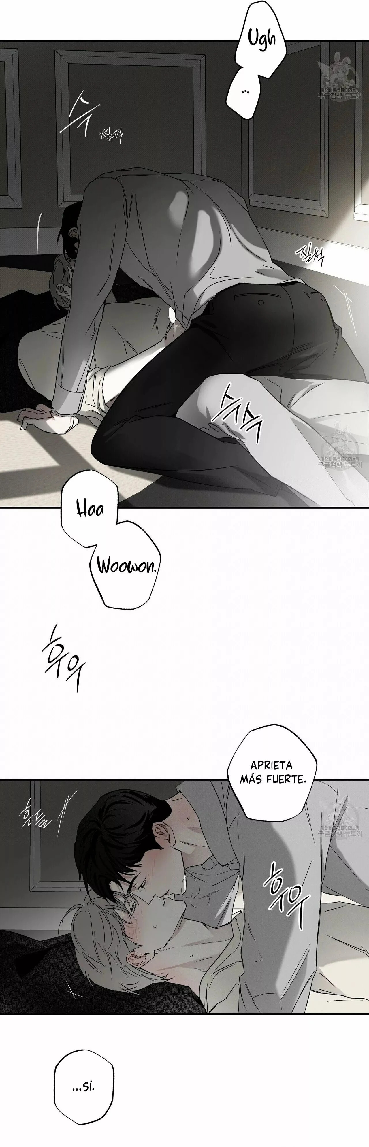 Read The Pizza Delivery Man and the Gold Palace ES Manga Online