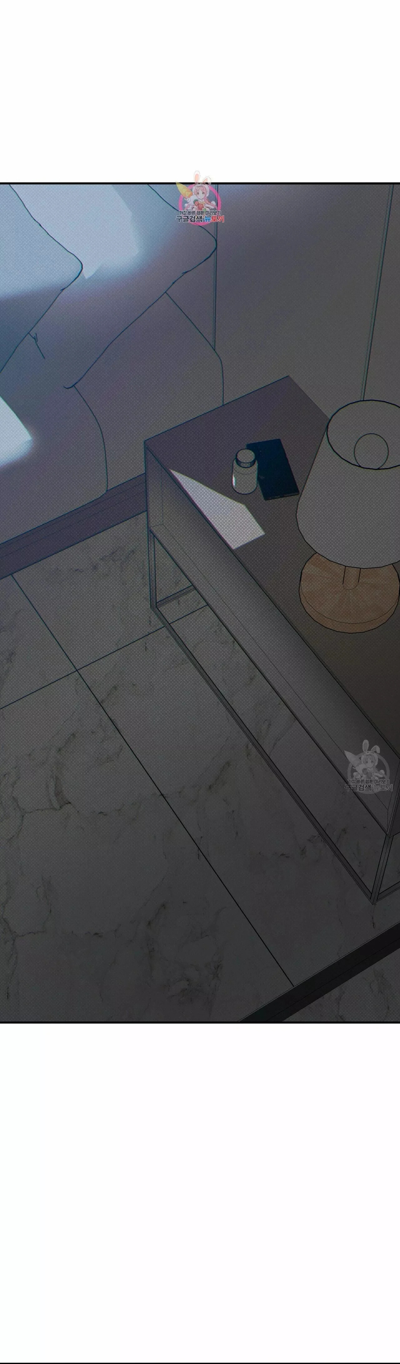 Read The Pizza Delivery Man and the Gold Palace ES Manga Online