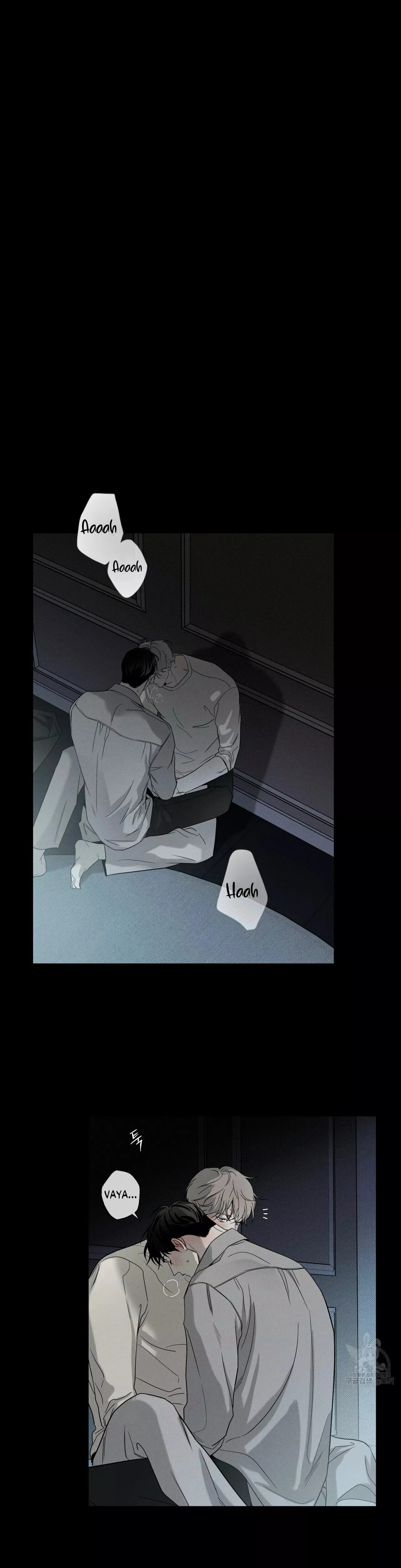 Read The Pizza Delivery Man and the Gold Palace ES Manga Online