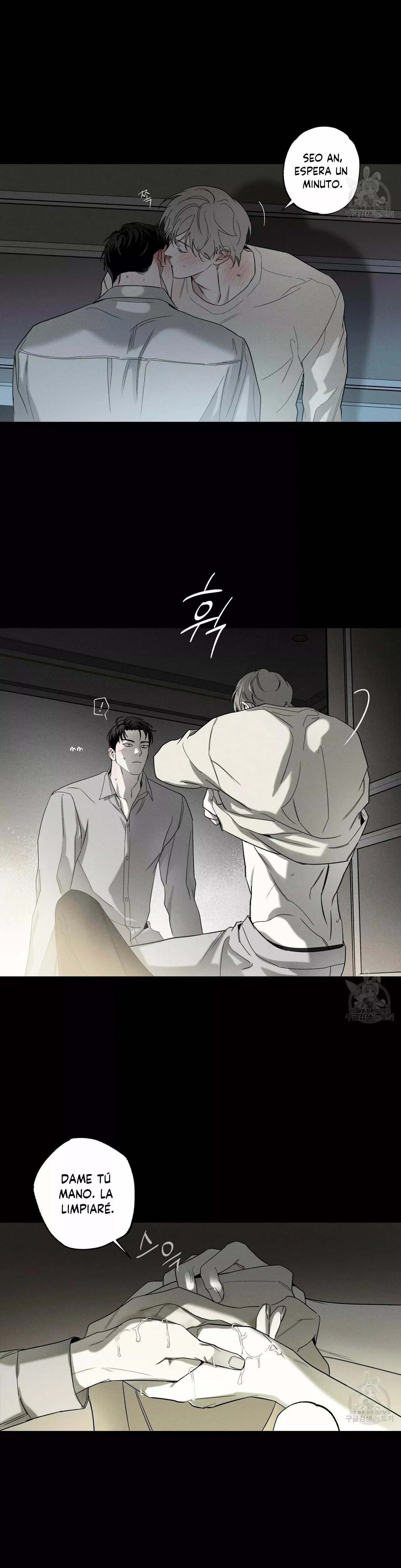 Read The Pizza Delivery Man and the Gold Palace ES Manga Online