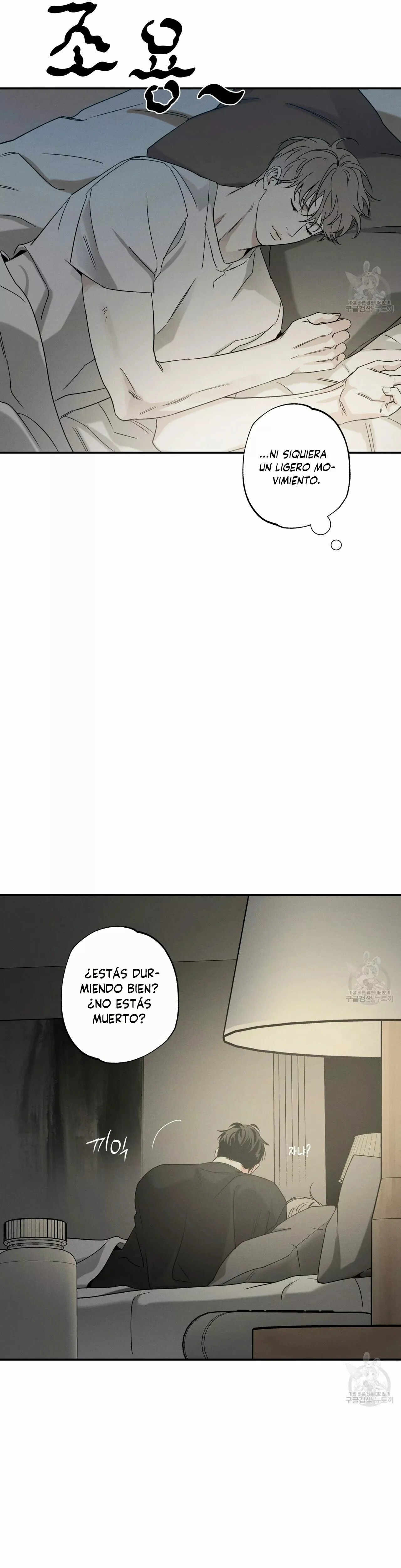 Read The Pizza Delivery Man and the Gold Palace ES Manga Online