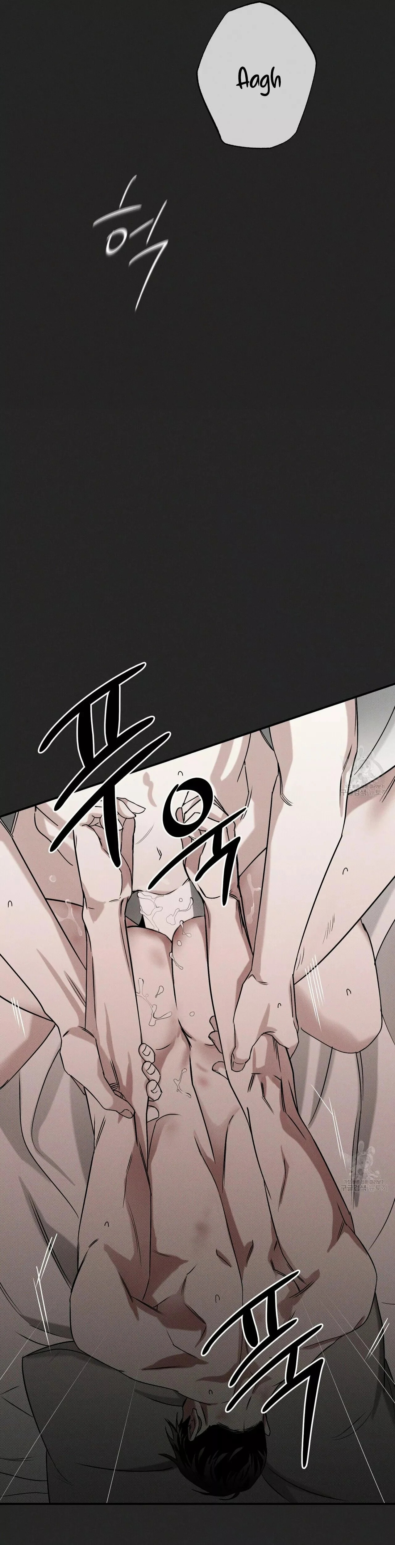 Read The Pizza Delivery Man and the Gold Palace ES Manga Online