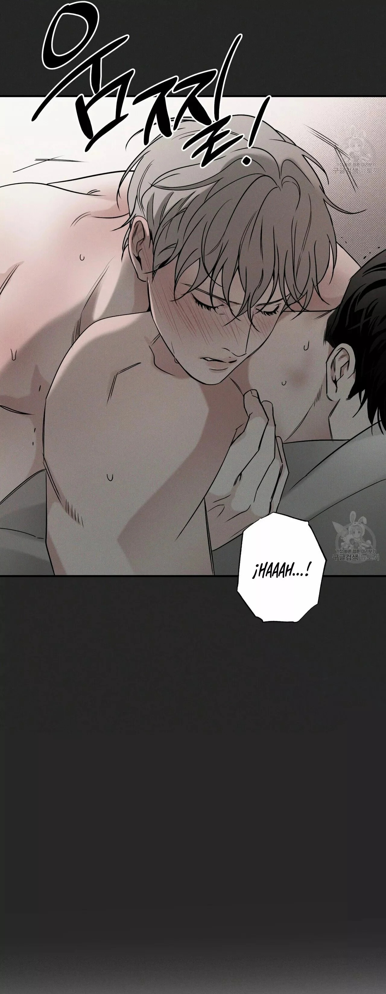 Read The Pizza Delivery Man and the Gold Palace ES Manga Online