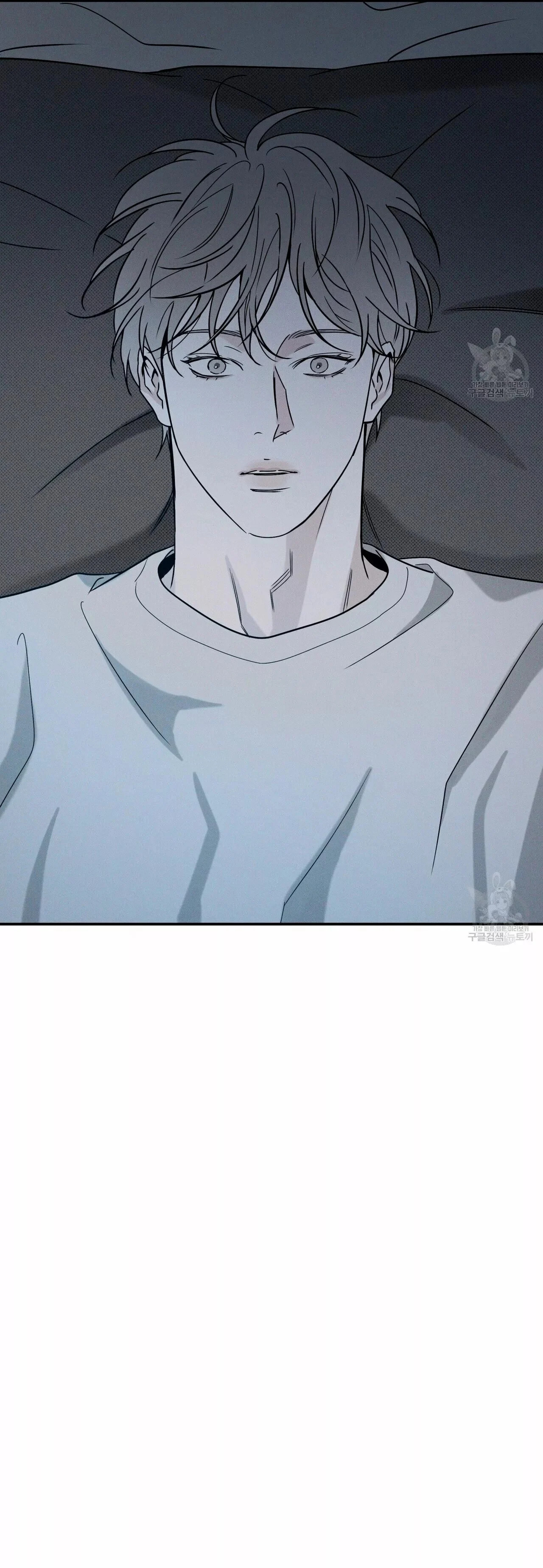 Read The Pizza Delivery Man and the Gold Palace ES Manga Online