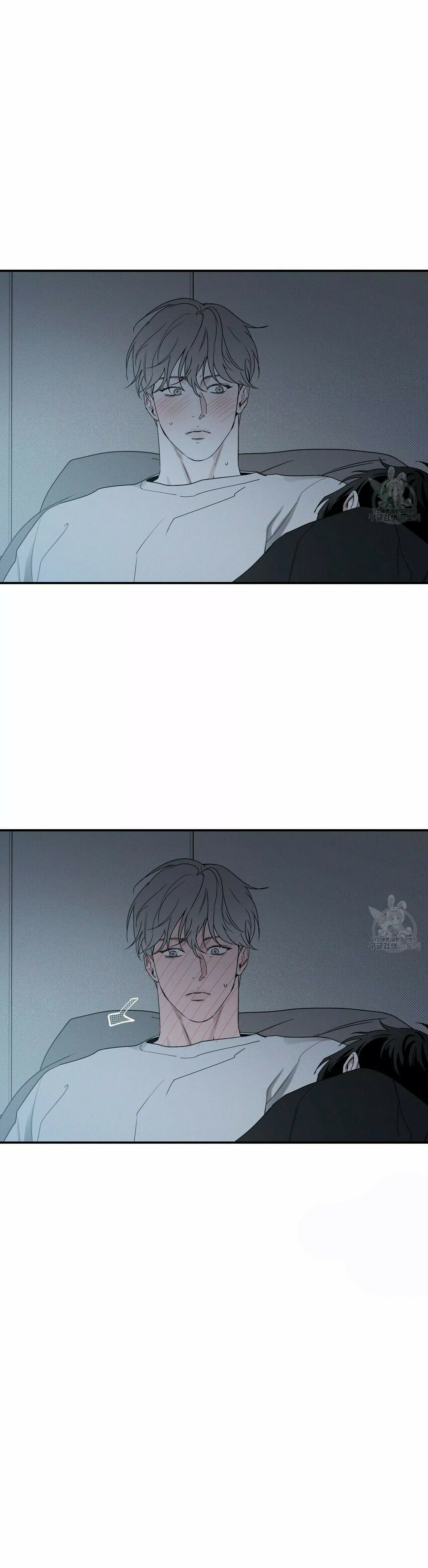 Read The Pizza Delivery Man and the Gold Palace ES Manga Online