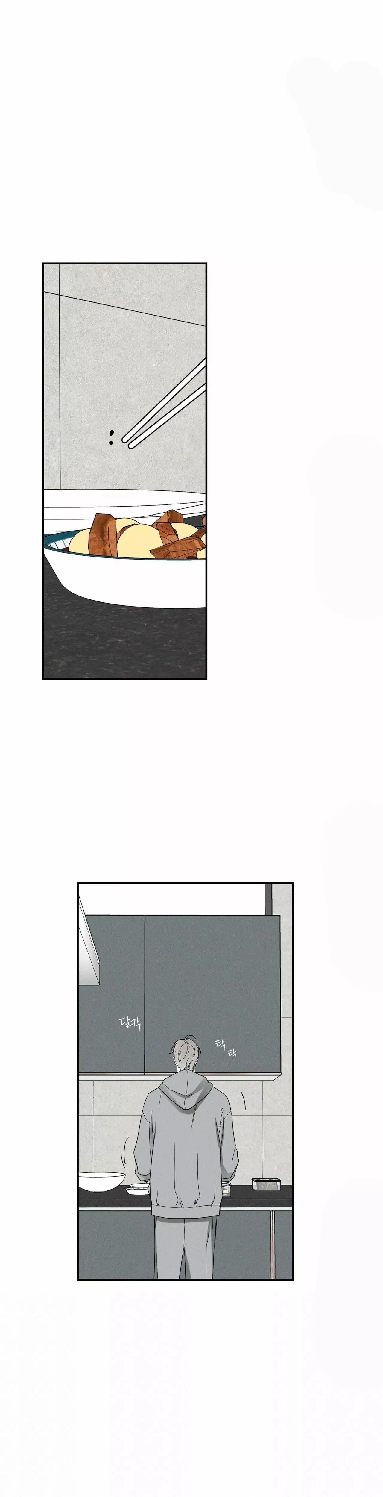 Read The Pizza Delivery Man and the Gold Palace ES Manga Online