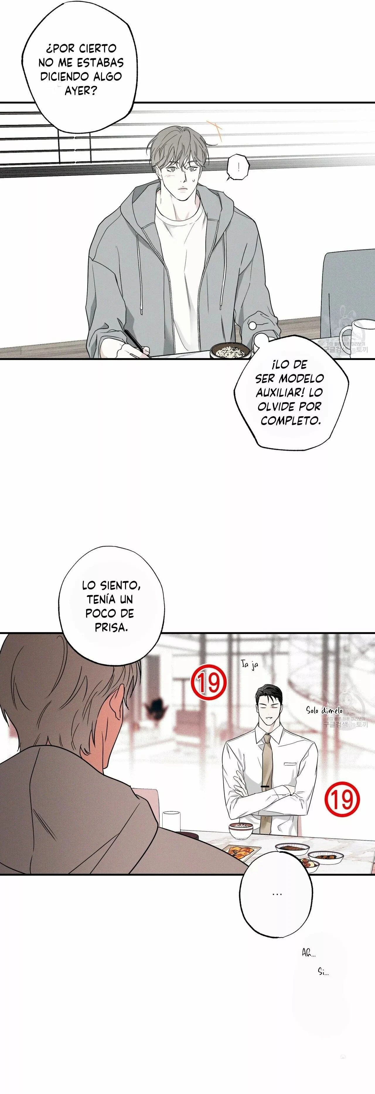 Read The Pizza Delivery Man and the Gold Palace ES Manga Online