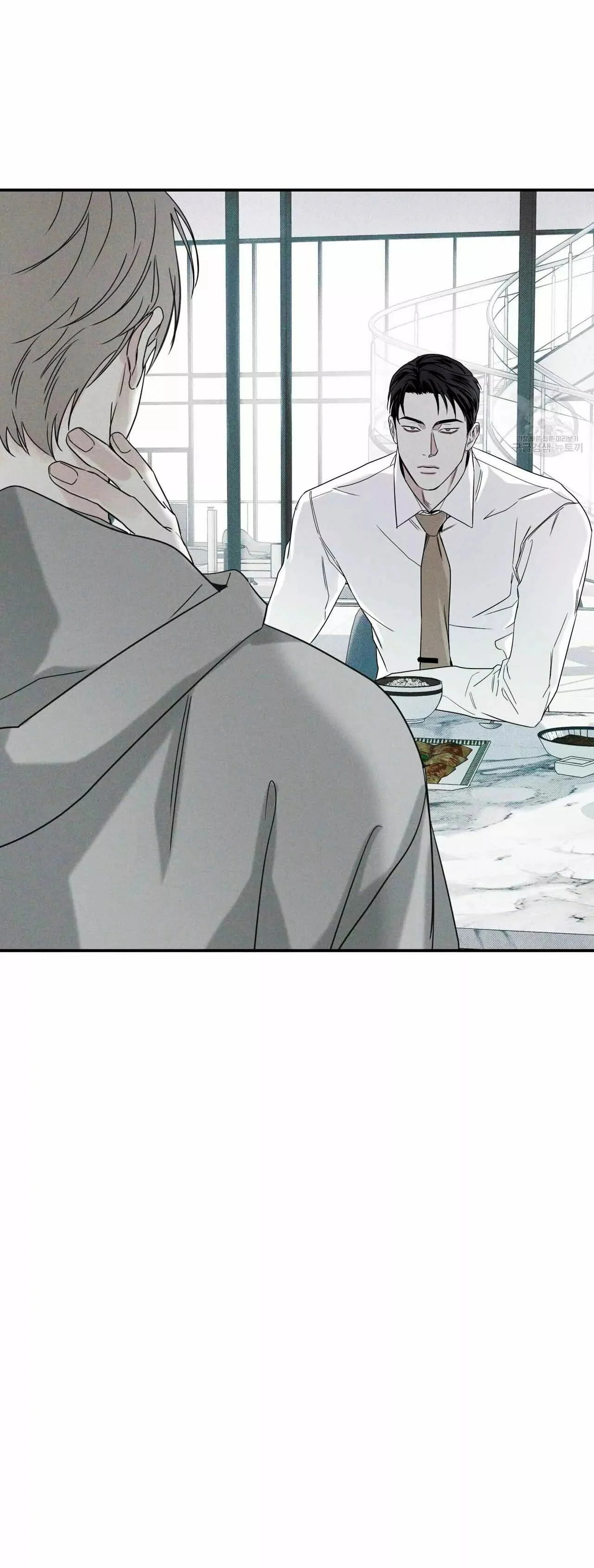 Read The Pizza Delivery Man and the Gold Palace ES Manga Online