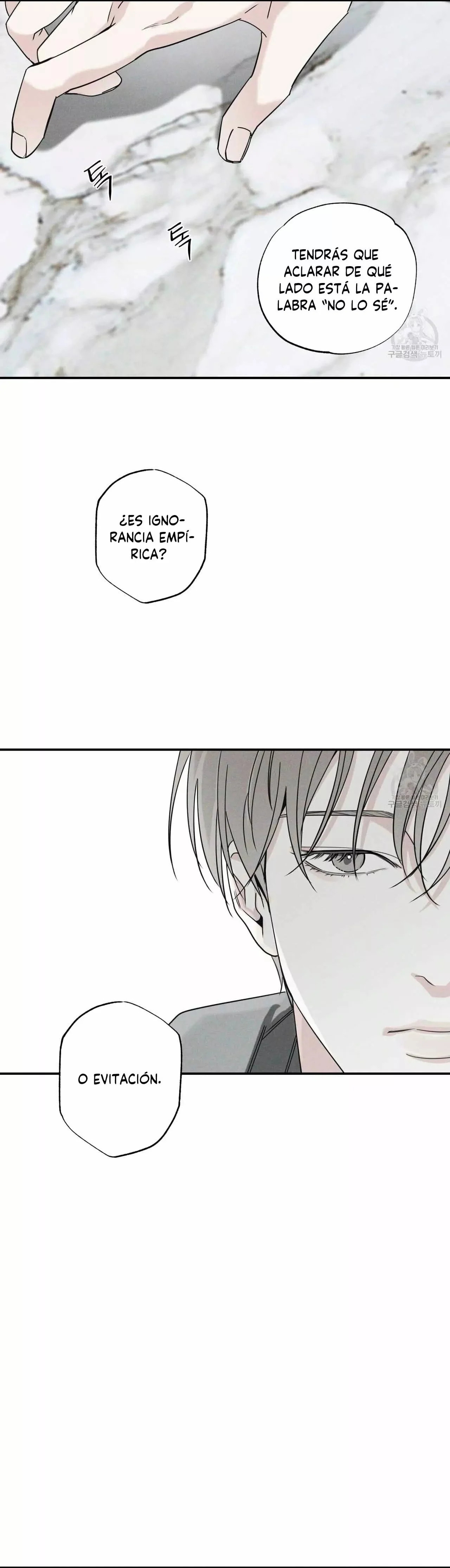 Read The Pizza Delivery Man and the Gold Palace ES Manga Online