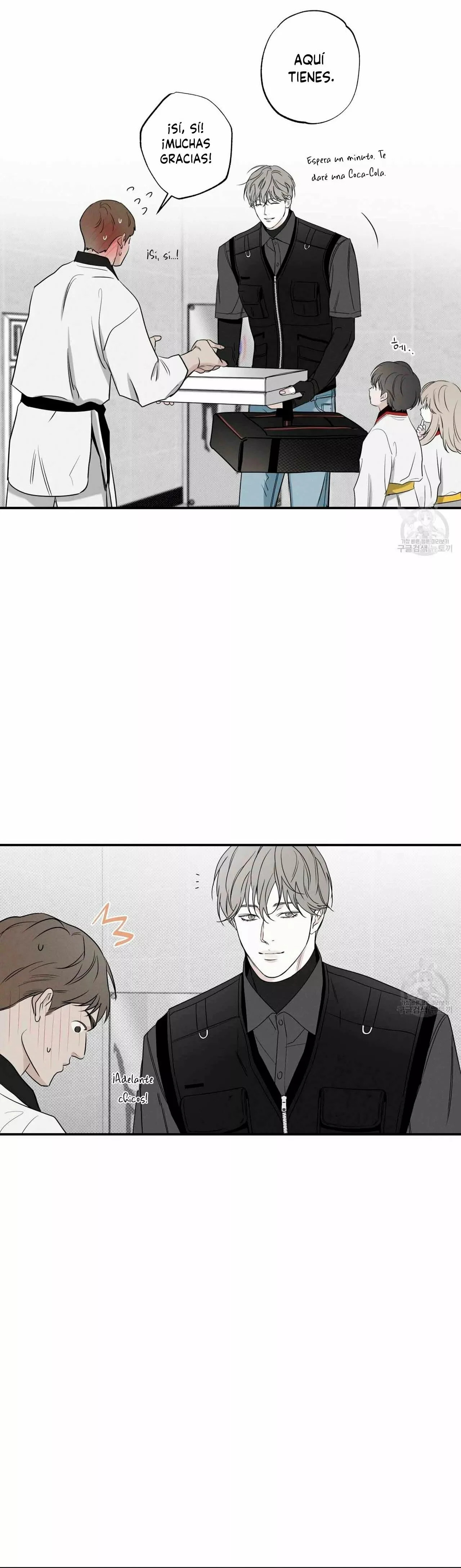 Read The Pizza Delivery Man and the Gold Palace ES Manga Online