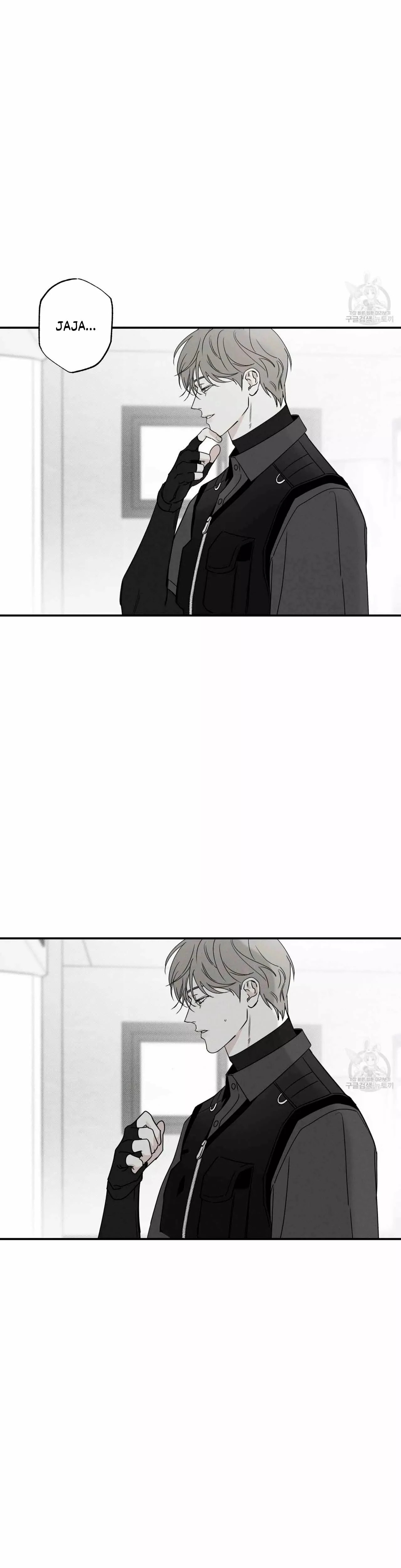 Read The Pizza Delivery Man and the Gold Palace ES Manga Online