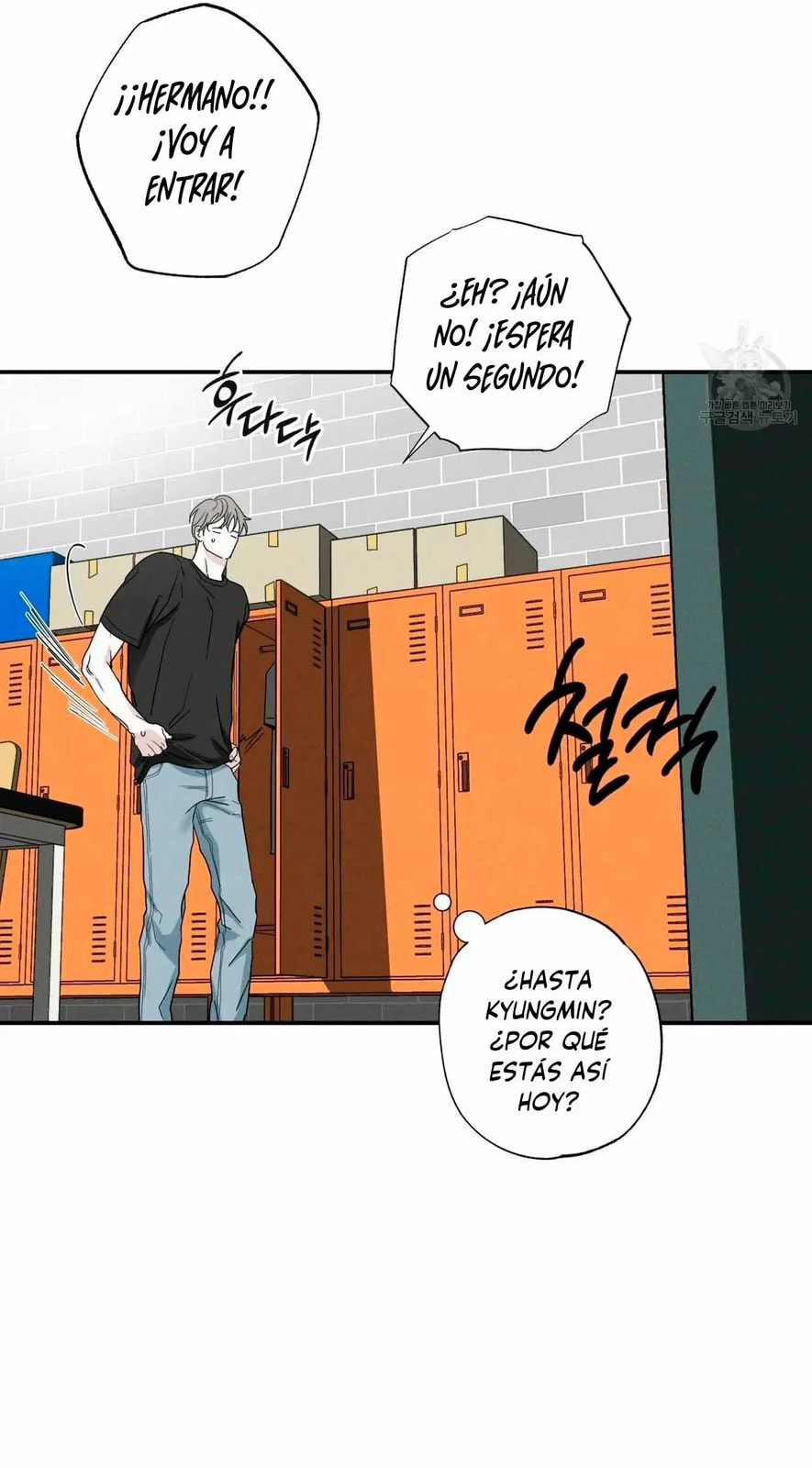 Read The Pizza Delivery Man and the Gold Palace ES Manga Online