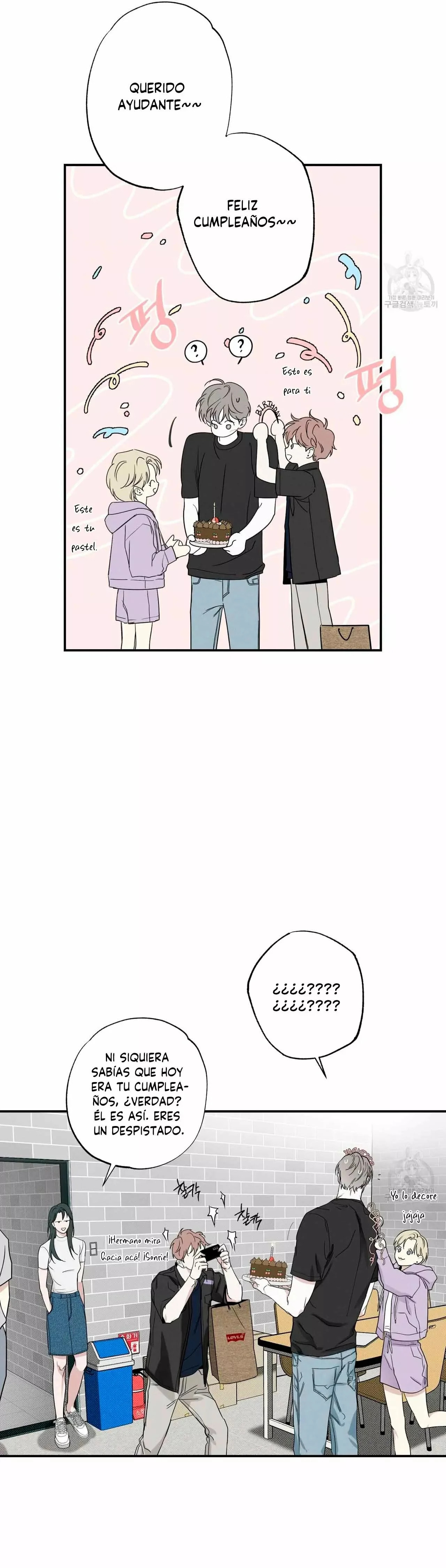 Read The Pizza Delivery Man and the Gold Palace ES Manga Online