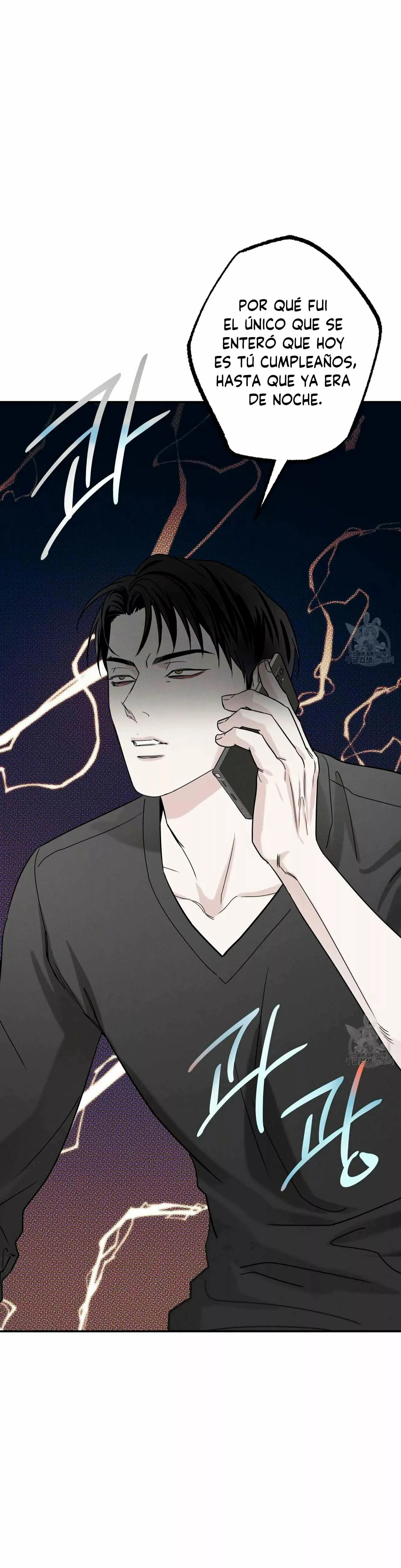 Read The Pizza Delivery Man and the Gold Palace ES Manga Online